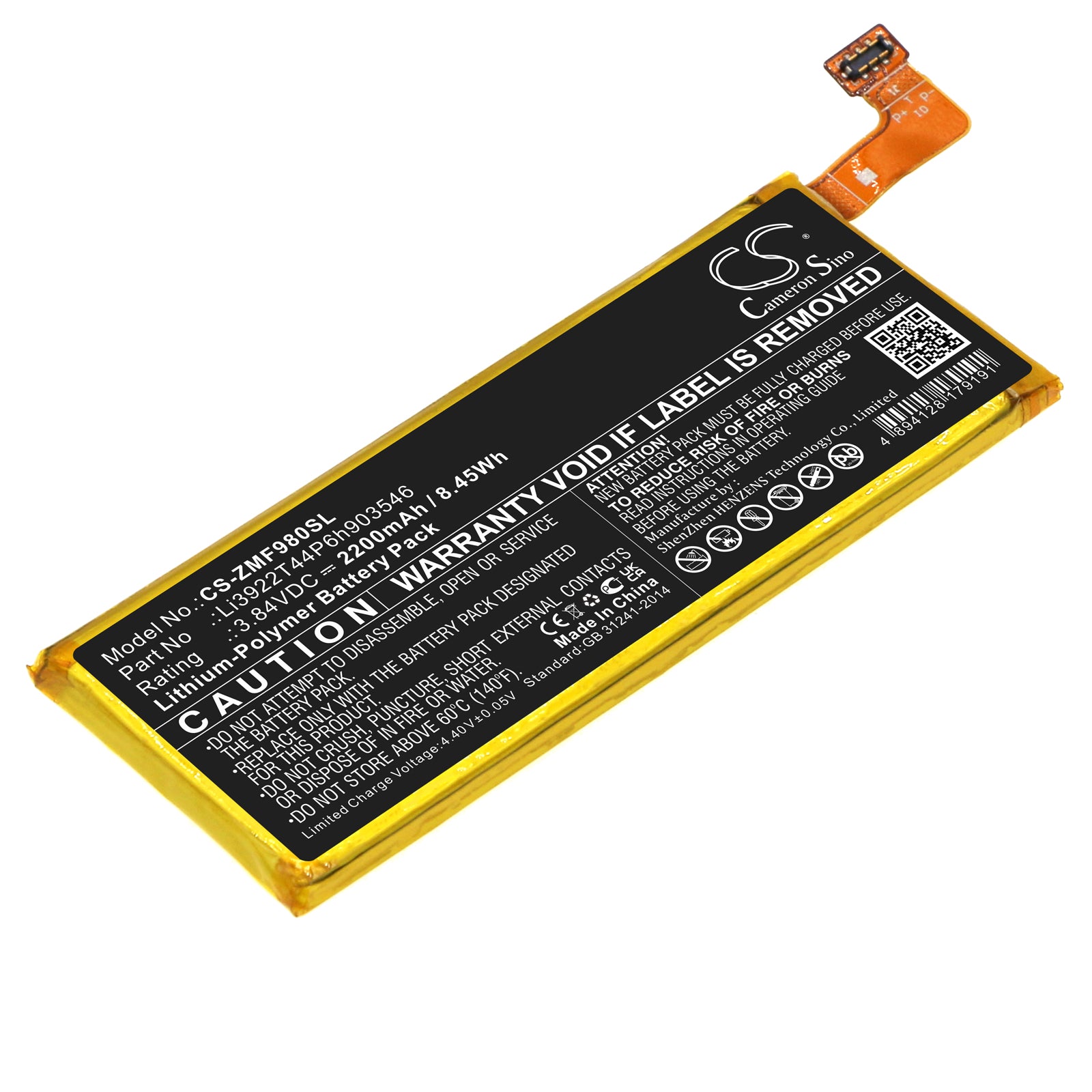 2200mAh Replacement Battery for ZTE MF980, UFI MF980, Tempo N9131 Mobile Hotspot - 3.84V Li-Polymer Backup Power