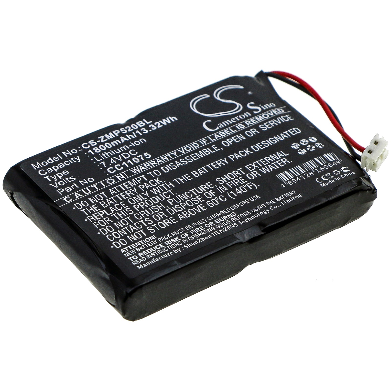 1800mAh Replacement Battery for Zebra/Monarch MP5020/MP5030 Portable Printers, 7.4V Li-ion, 72x50mm