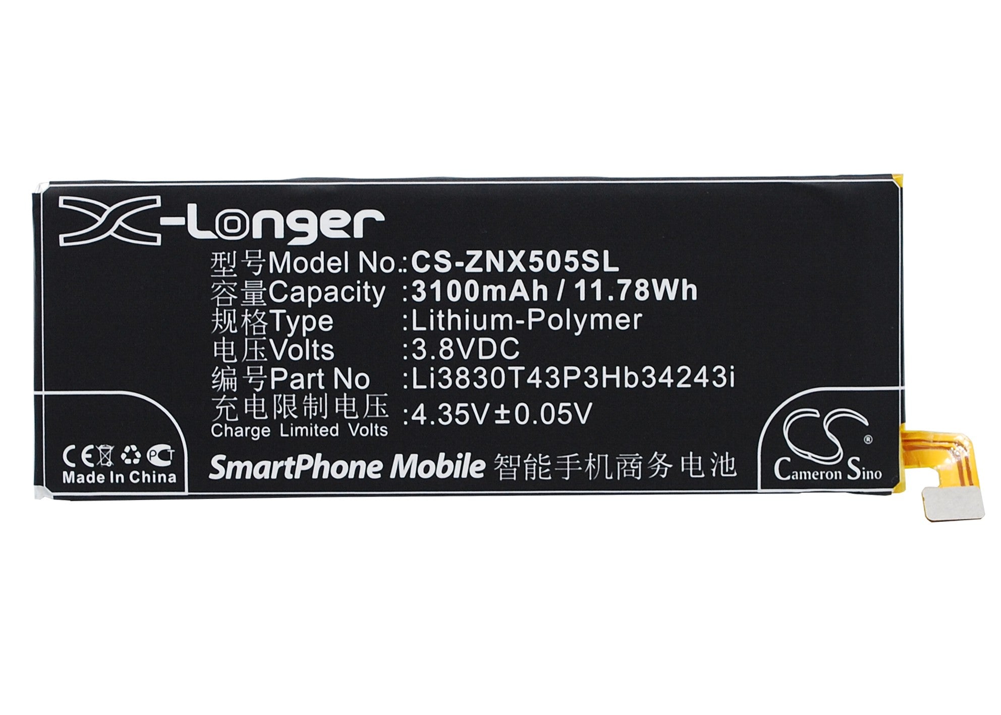 ZTE Nubia Z7 Max & NX505J Replacement Battery - 3.8V, 3100mAh Li-Polymer - Phone Battery Replacement