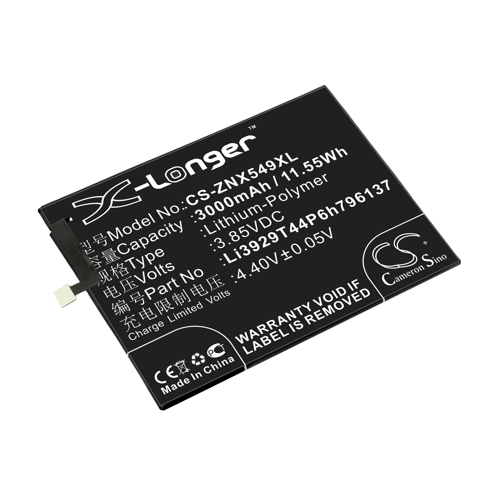 3000mAh Nubia Z11 Mini S (NX549J) Battery Replacement & ZTE Li3929T44P6h796137 - 3.85V Li-Polymer - Phone Battery