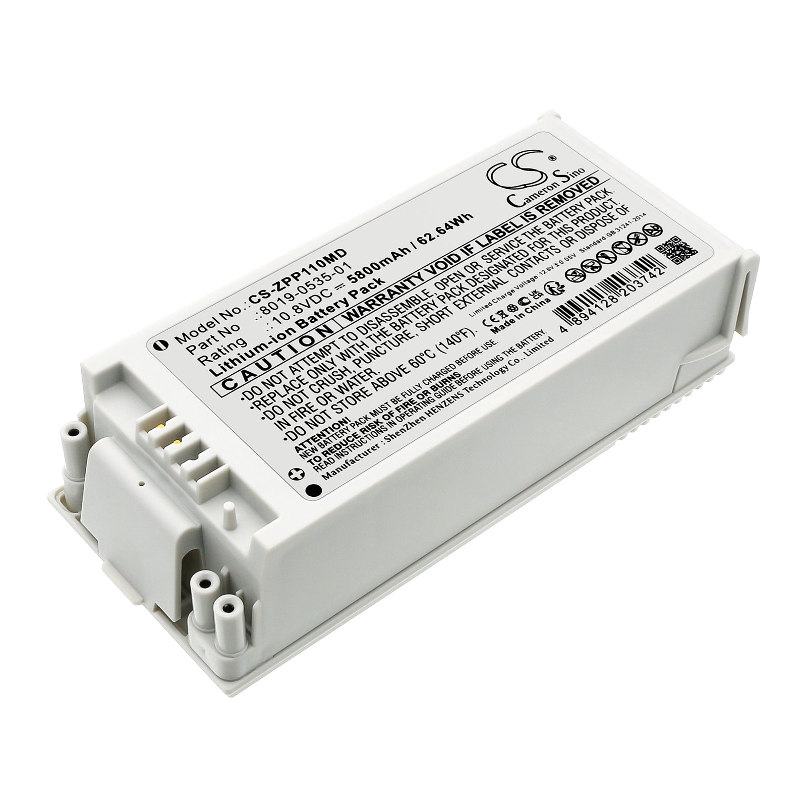 62.64Wh 5800mAh Li-ion Battery - ZOLL AED Pro, R Series, E Series Defibrillator Replacement - 8019-0535-01