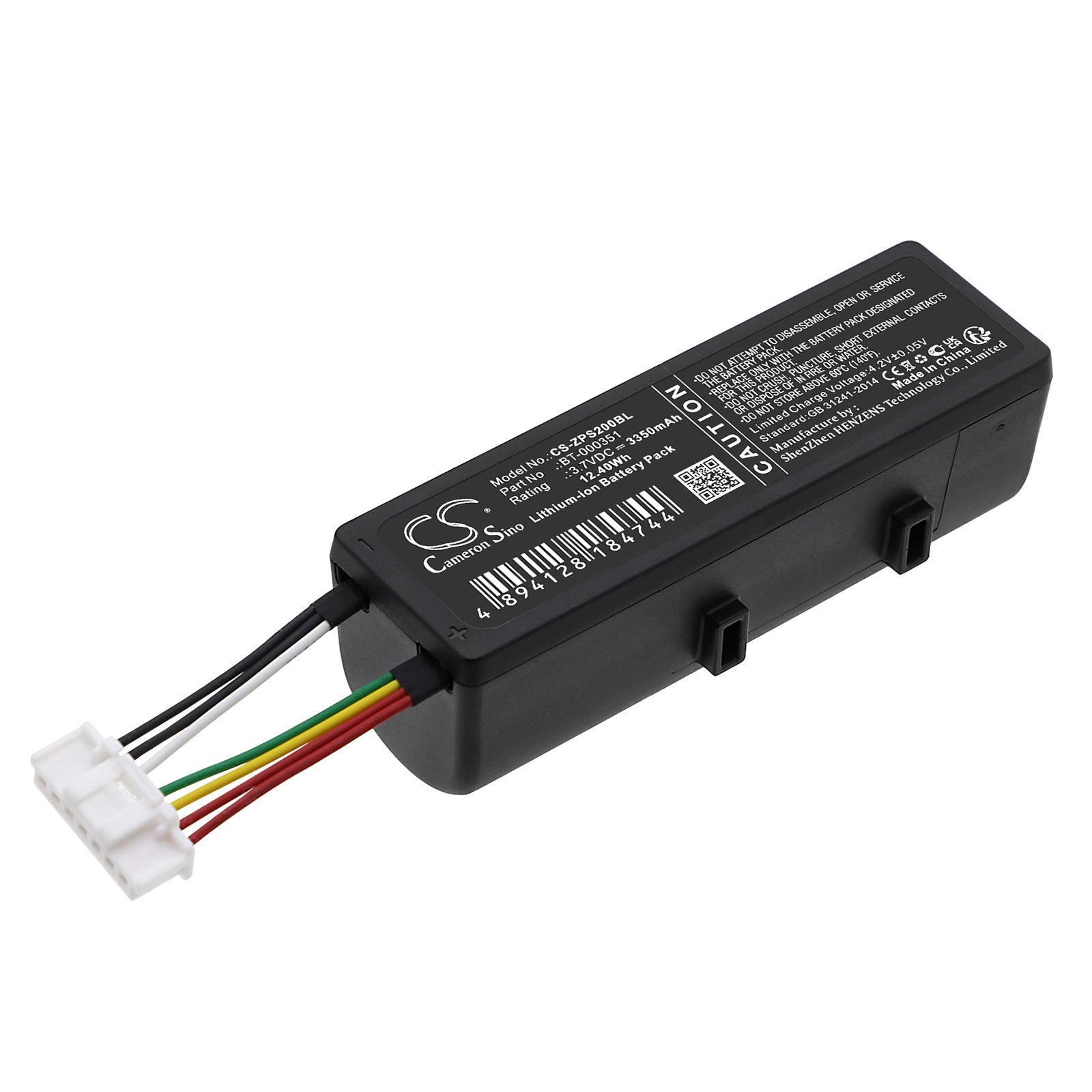 3350mAh Replacement Battery for Symbol MC17 & Zebra PS20/PS20J Barcode Scanners - 3.7V 12.40Wh Li-ion