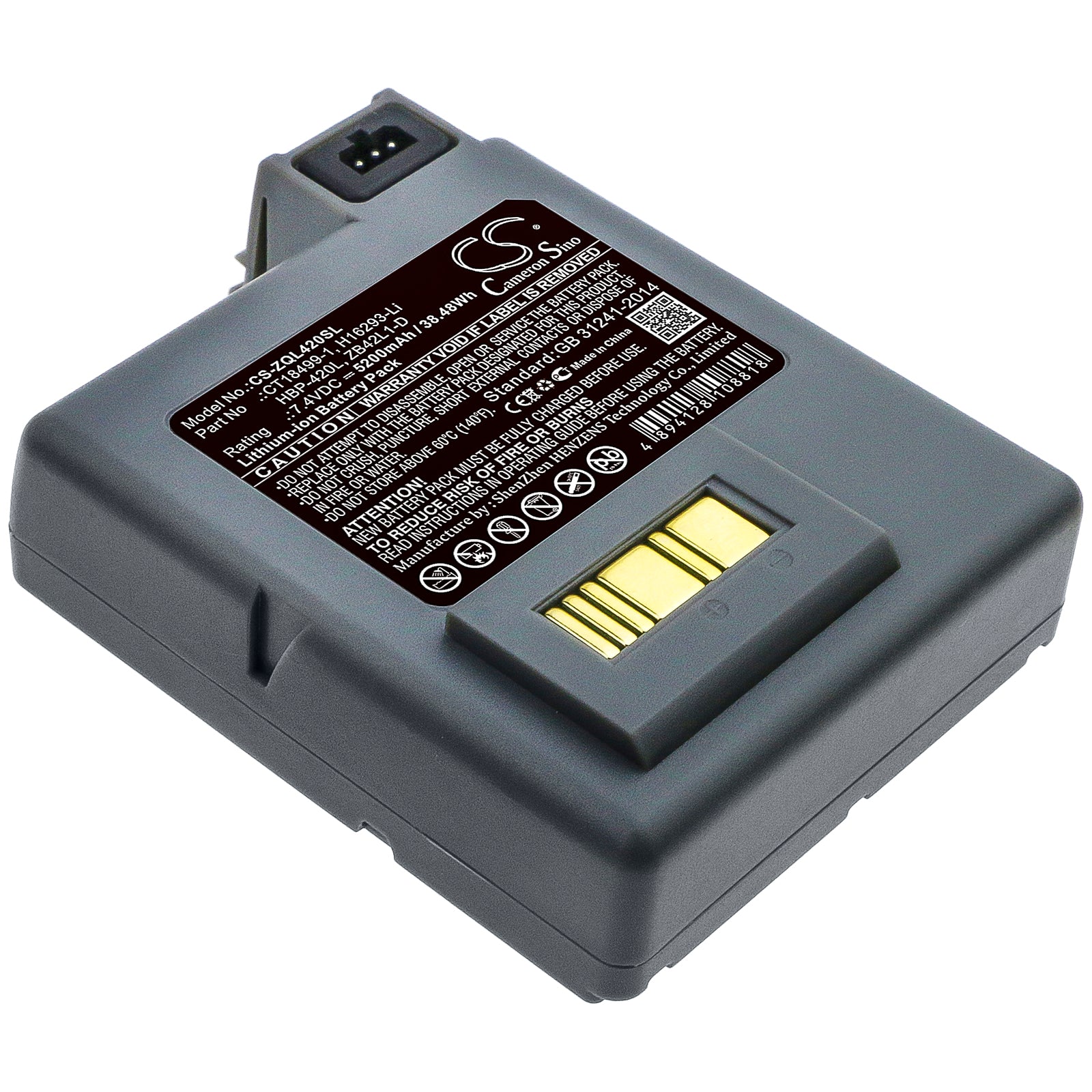 5200mAh Replacement Battery for Zebra P4T RP4T Mobile Printer - 7.4V Li-ion, 38.48Wh, Extended Life
