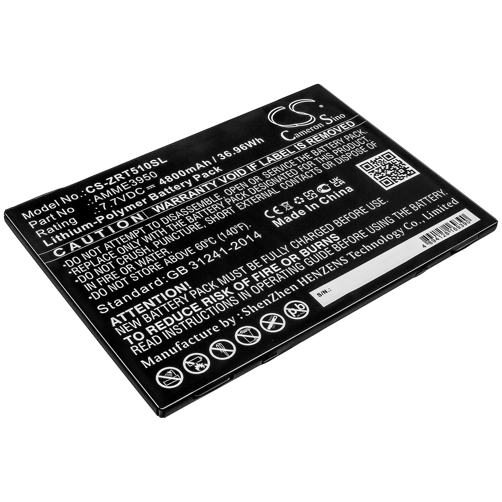 4800mAh Replacement Battery for Zebra ET51AT ET56BT Tablet - 7.7V 36.96Wh Li-Polymer - AMME3950 - Ruggedized Design