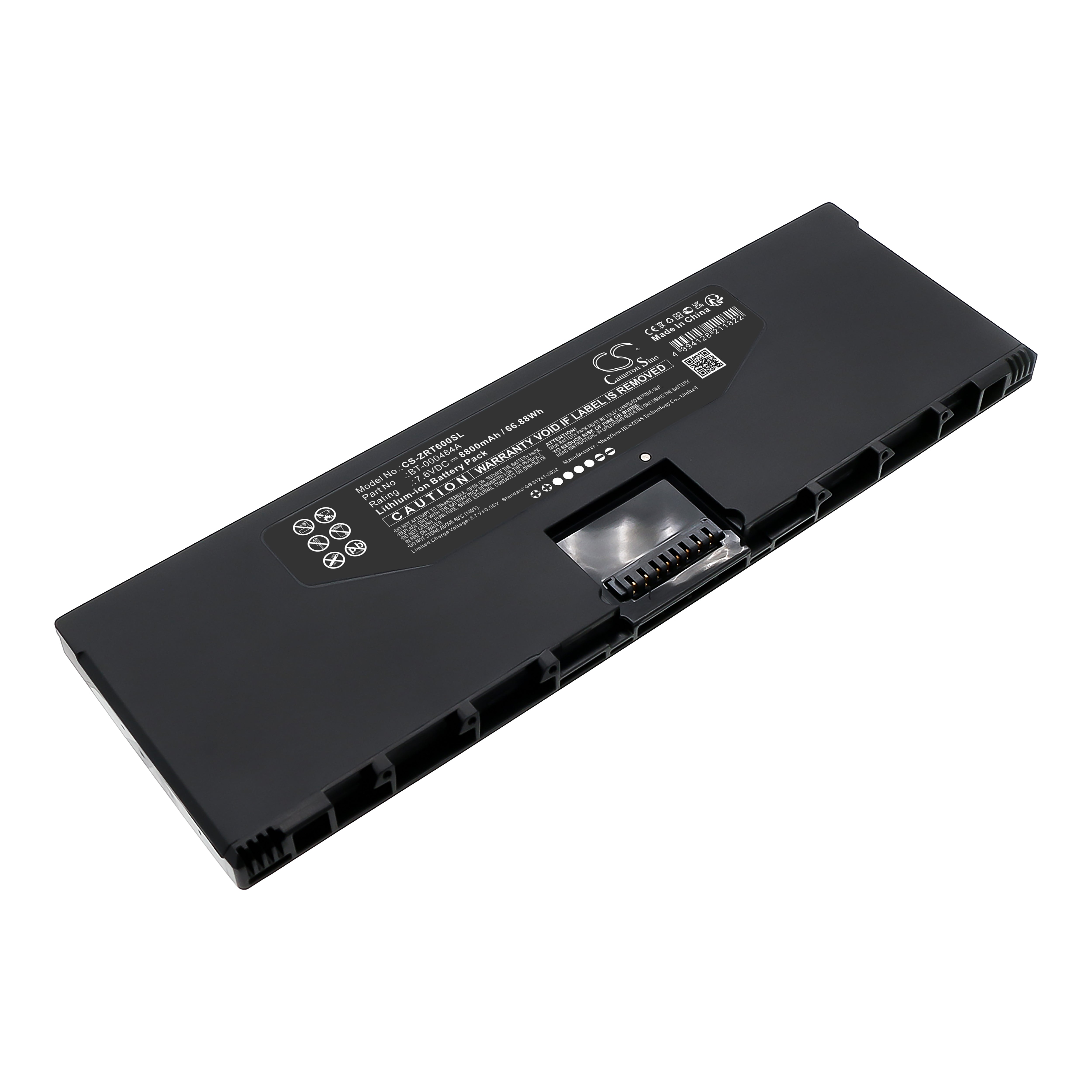 8800mAh Replacement Battery for Zebra ET60 & ET65 Tablets - 7.6V Li-ion, BT-000484A Compatible