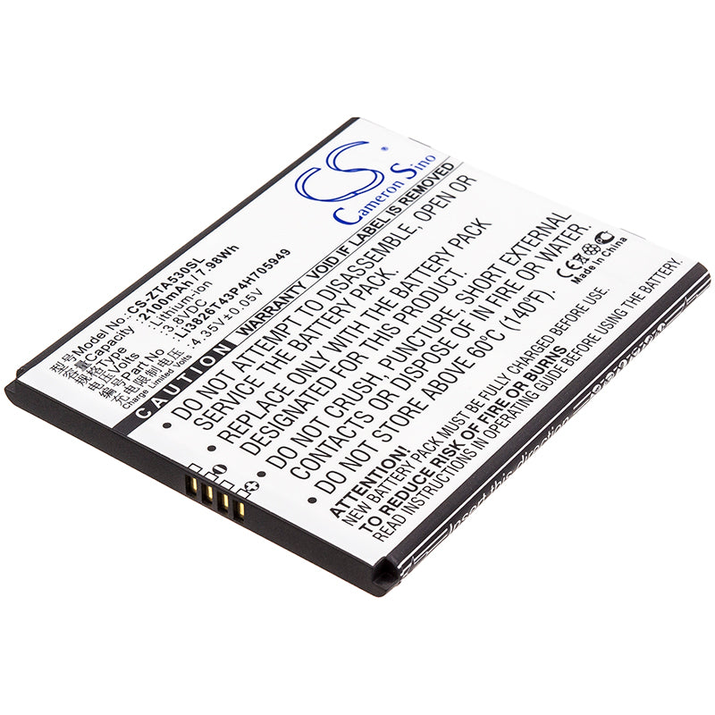 2100mAh Replacement Battery for ZTE Blade A530, A606 - Li-ion 3.8V (BA530/BA606, Model Li3826T43P4H705949)