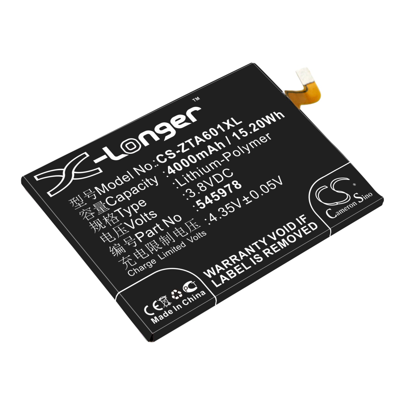 4000mAh 3.8V Li-Polymer Replacement Battery for ZTE Blade A601 (BA601) - Extended Life Power