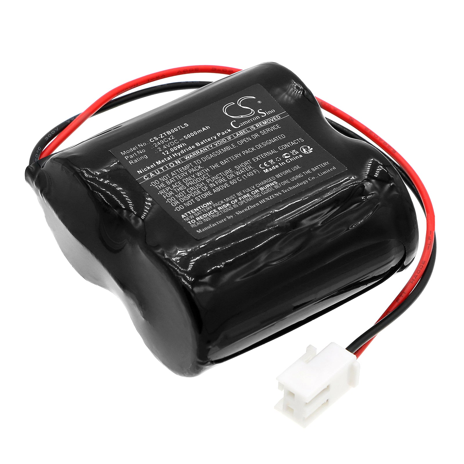 2.4V 5000mAh Ni-MH Emergency Light Battery for Zumtobel 0072883 & 249Cx2 (51.6x51.6x26mm) High Capacity Backup Power