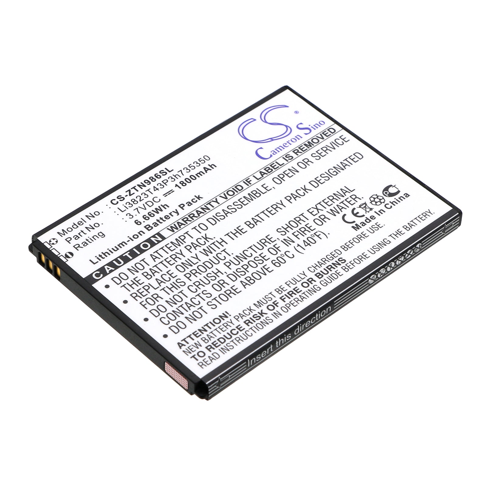 1800mAh 3.7V Li-ion Replacement Battery for Allstar Z818L, Straight Talk, ZTE Sonata 3, Maven 2 - Phone Power Solution