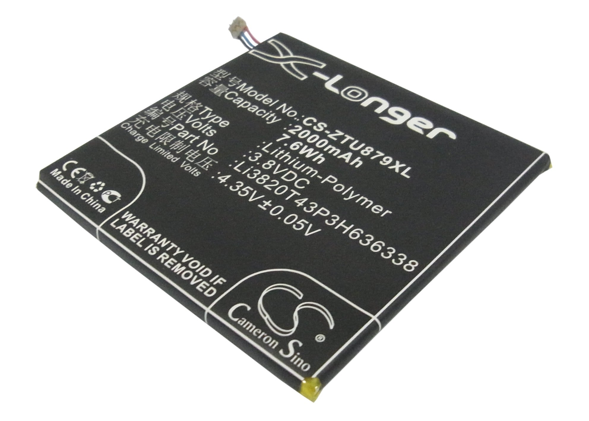 2000mAh 3.8V Li-Polymer Replacement Battery for ZTE U879, Blade L2, V879, A75, U889 Smartphones