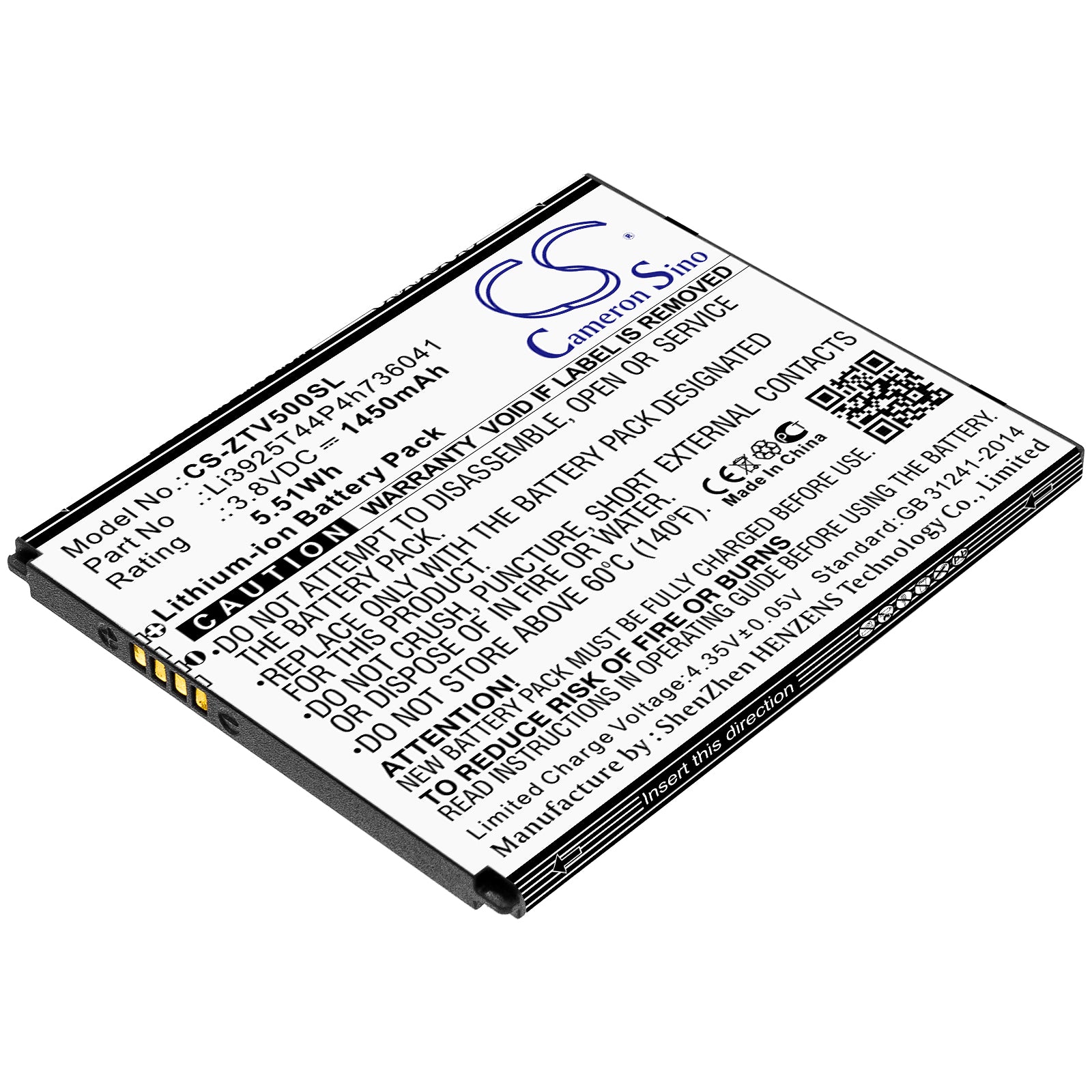 1450mAh Replacement Battery for ZTE Blade Vantage/Vantage 5 (Z839PP, Z839, Z855) - 3.8V Li-ion Smartphone Power