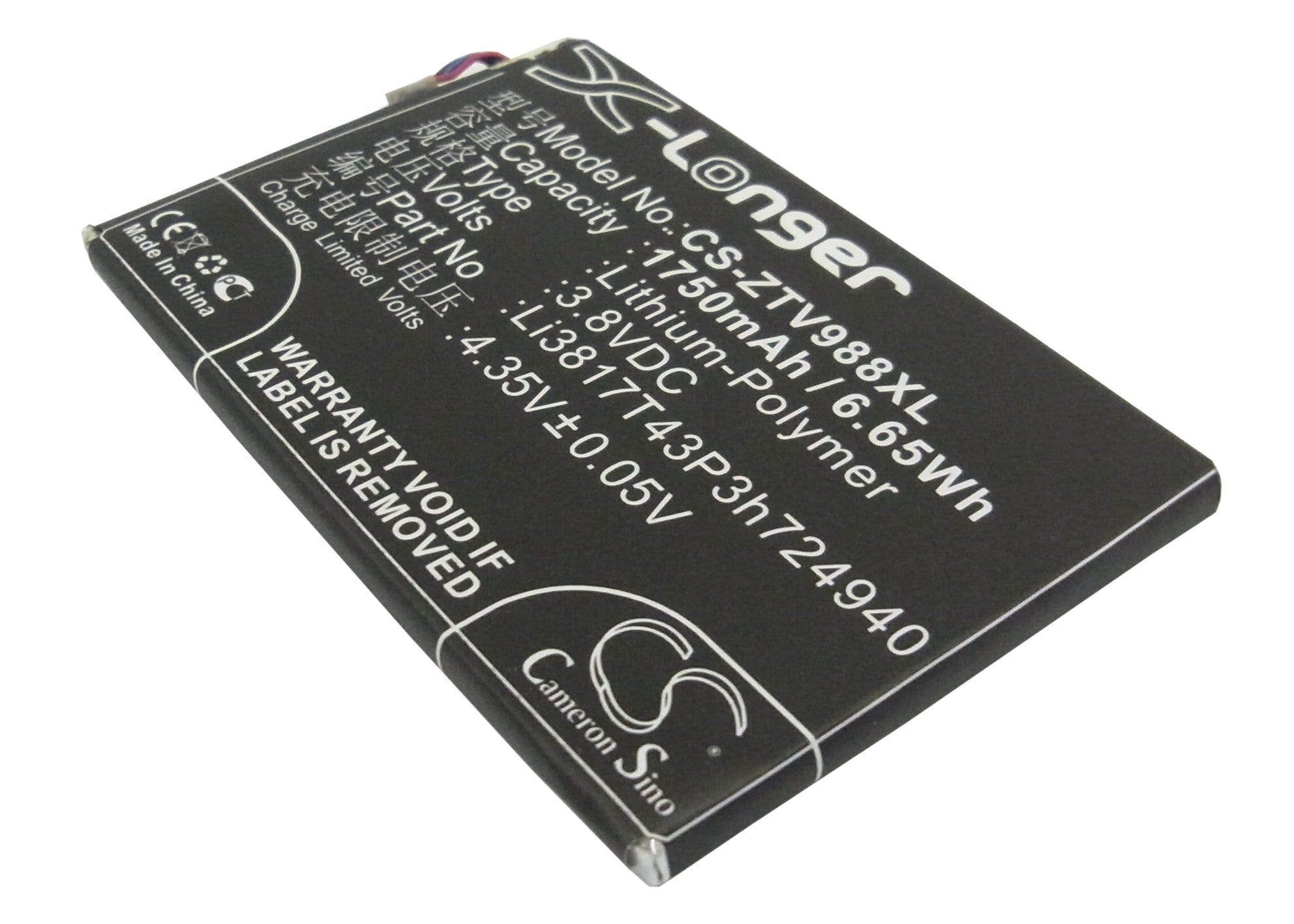 1750mAh Li-Polymer Replacement Battery for NET10 Paragon & ZTE Grand S LTE Smartphones (3.8V)