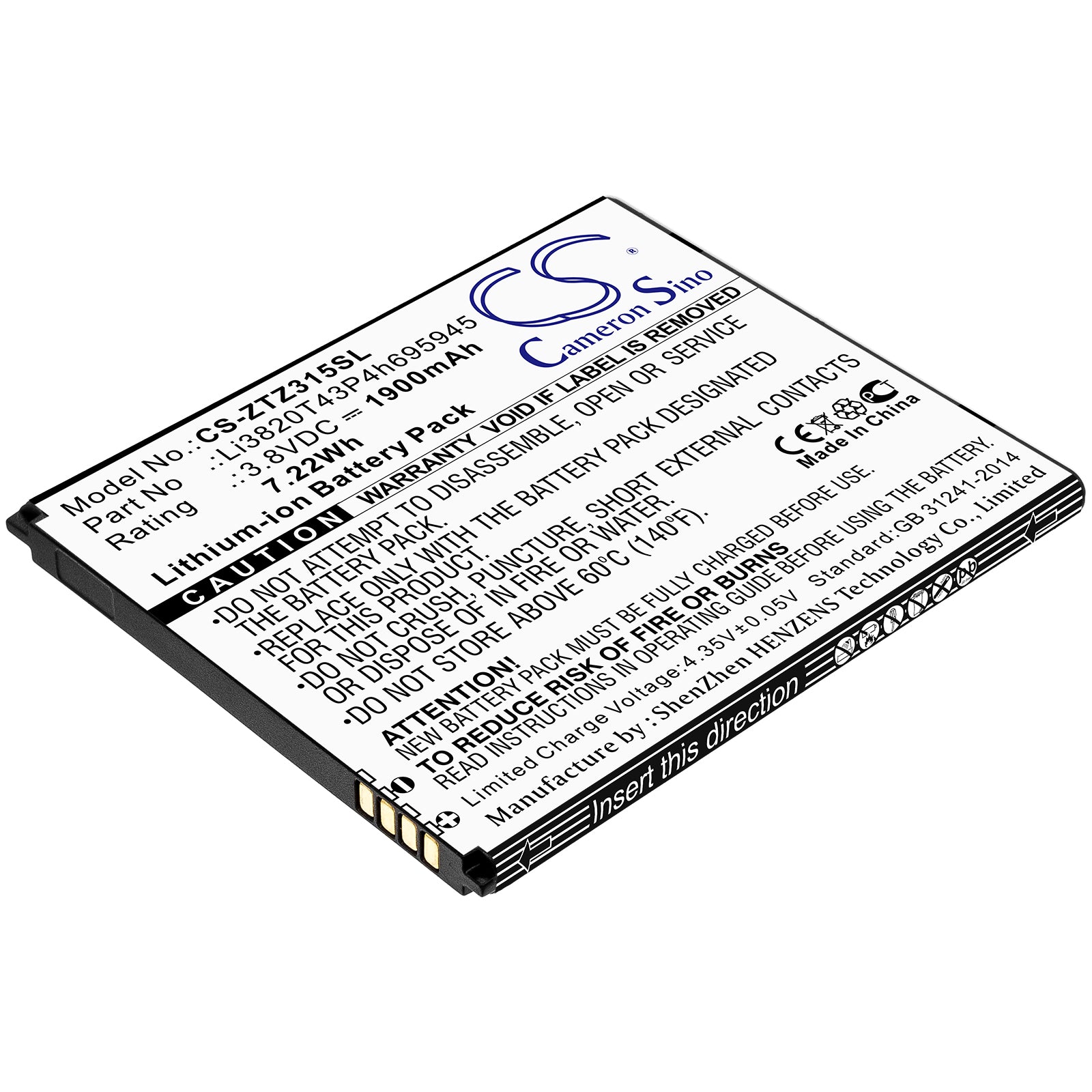 1900mAh Replacement Battery for ZTE Blade Vantage 2 A3 2019 - Z3153, Z3153VPP - Li3820T43P4h695945 - Smartphone Battery