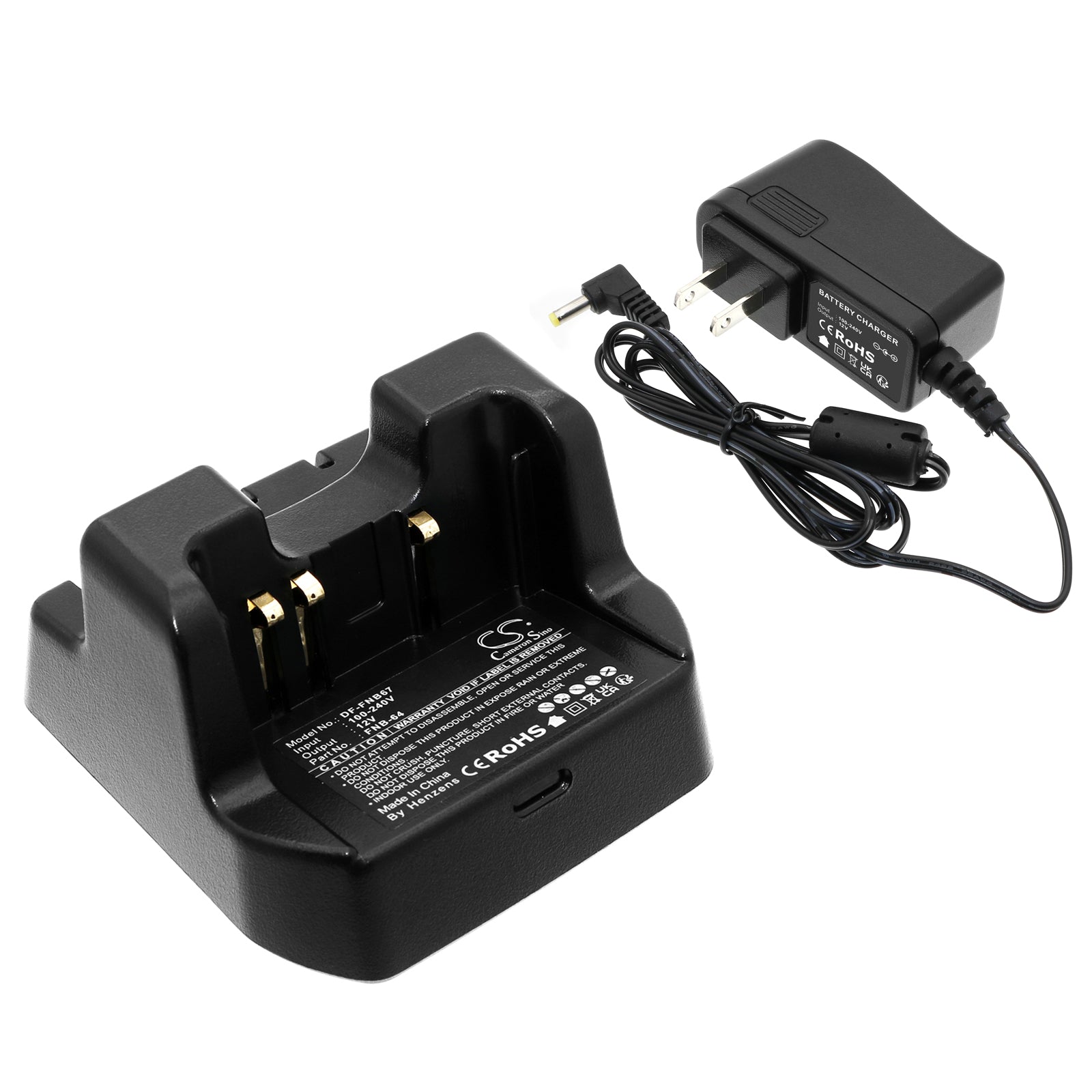 Vertex Yaesu Standard Horizon Two-Way Radio Charger - 270V Rapid Charging, FNB-57 & FNB-64 Battery Compatible
