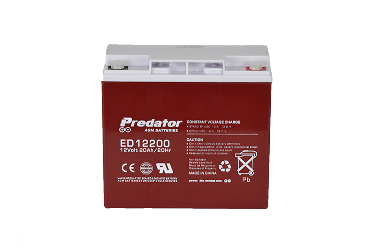 Predator 12V 20AH RL 205mm x 162mm x 90mm High Performance Motorcycle Battery - 7.6kg Heavy Duty Power Cell (MX18-3)