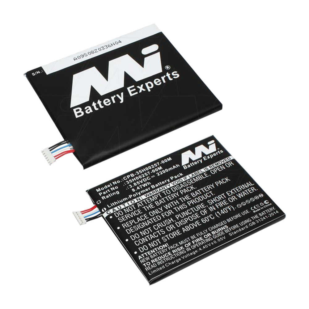 3.85V 2200mAh LiIon Mobile Phone battery