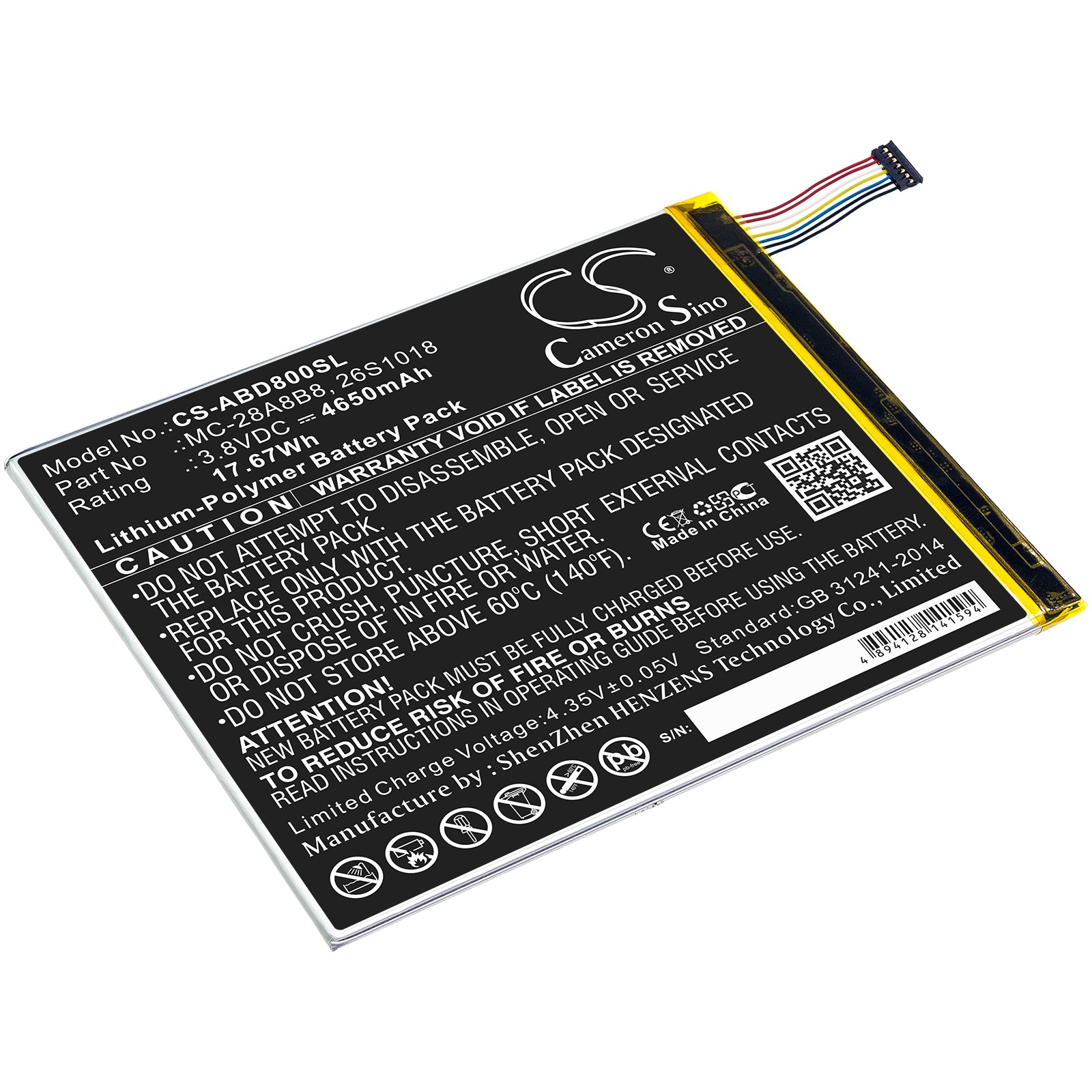 4650mAh Replacement Battery for Amazon Kindle Fire HD 8 (PR53DC) Tablet - 3.8V Li-Polymer
