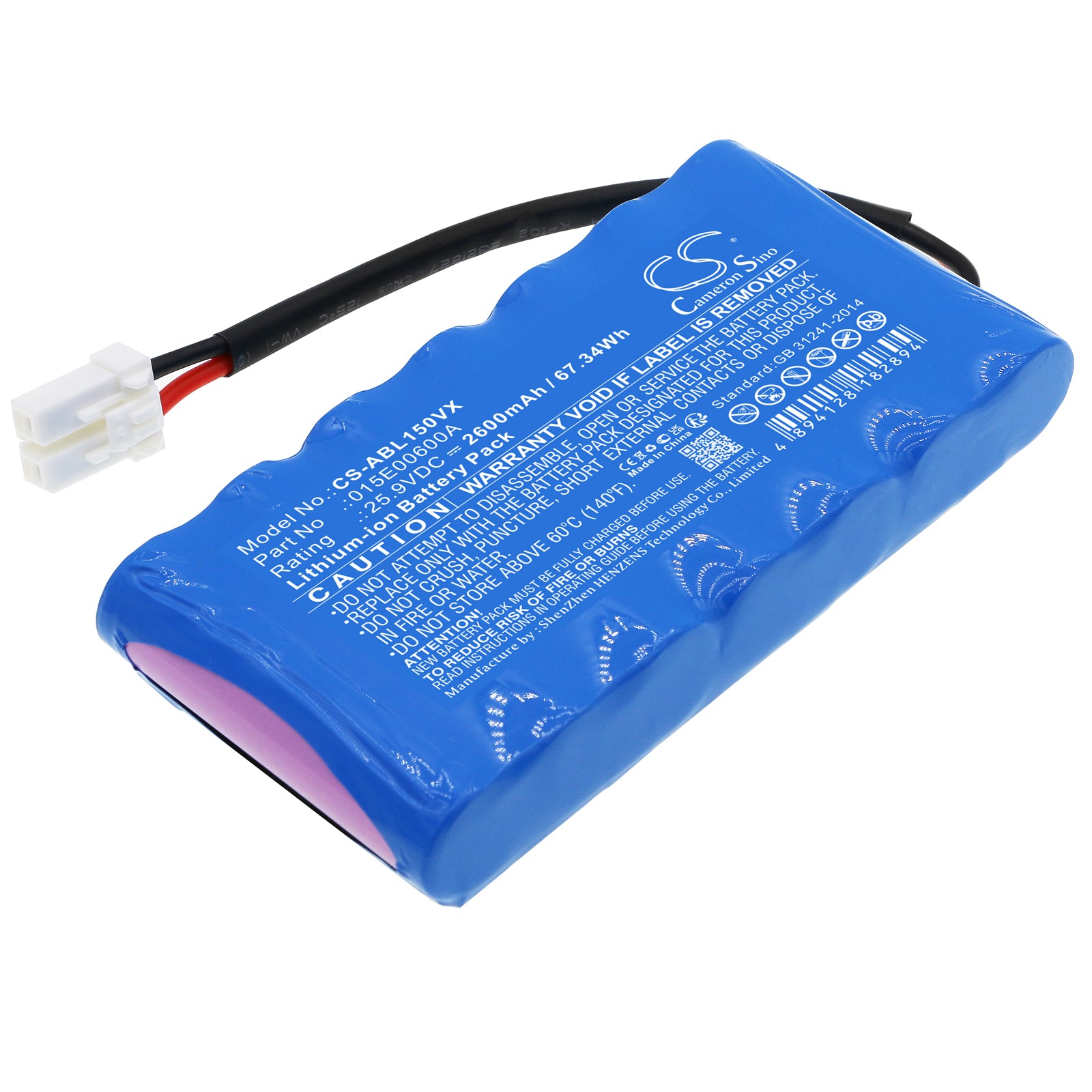 2600mAh Li-ion Battery - Ambrogio L15/L20 Series & Wiper i70 Robotic Lawn Mower Replacement - 25.9V
