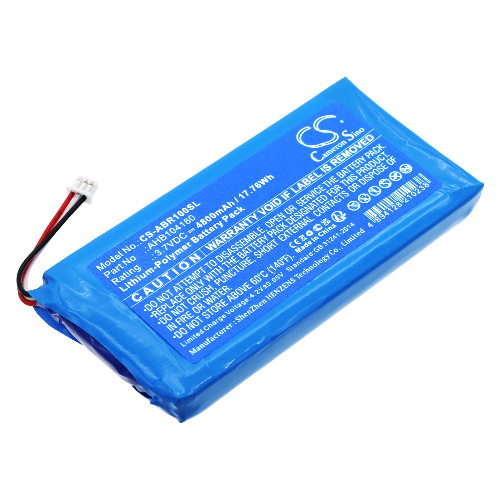 4800mAh 3.7V Li-Polymer Replacement Battery for Anbernic RG Cube Handheld Console - AHB104180
