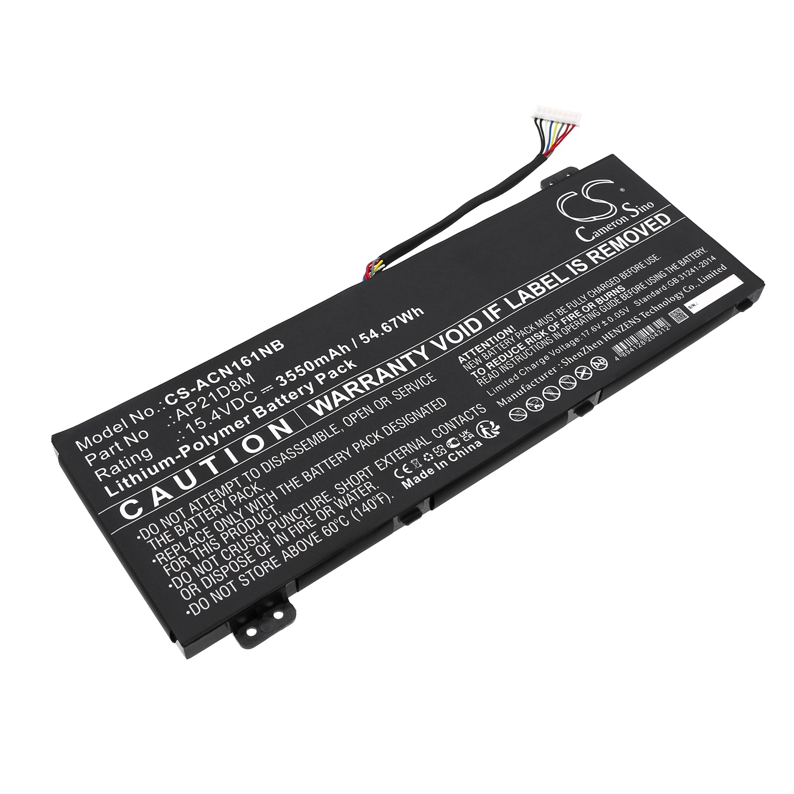 54.67Wh Laptop Battery for Acer Nitro 16 AN16-51 & AN515 Series - 15.4V 3550mAh Replacement
