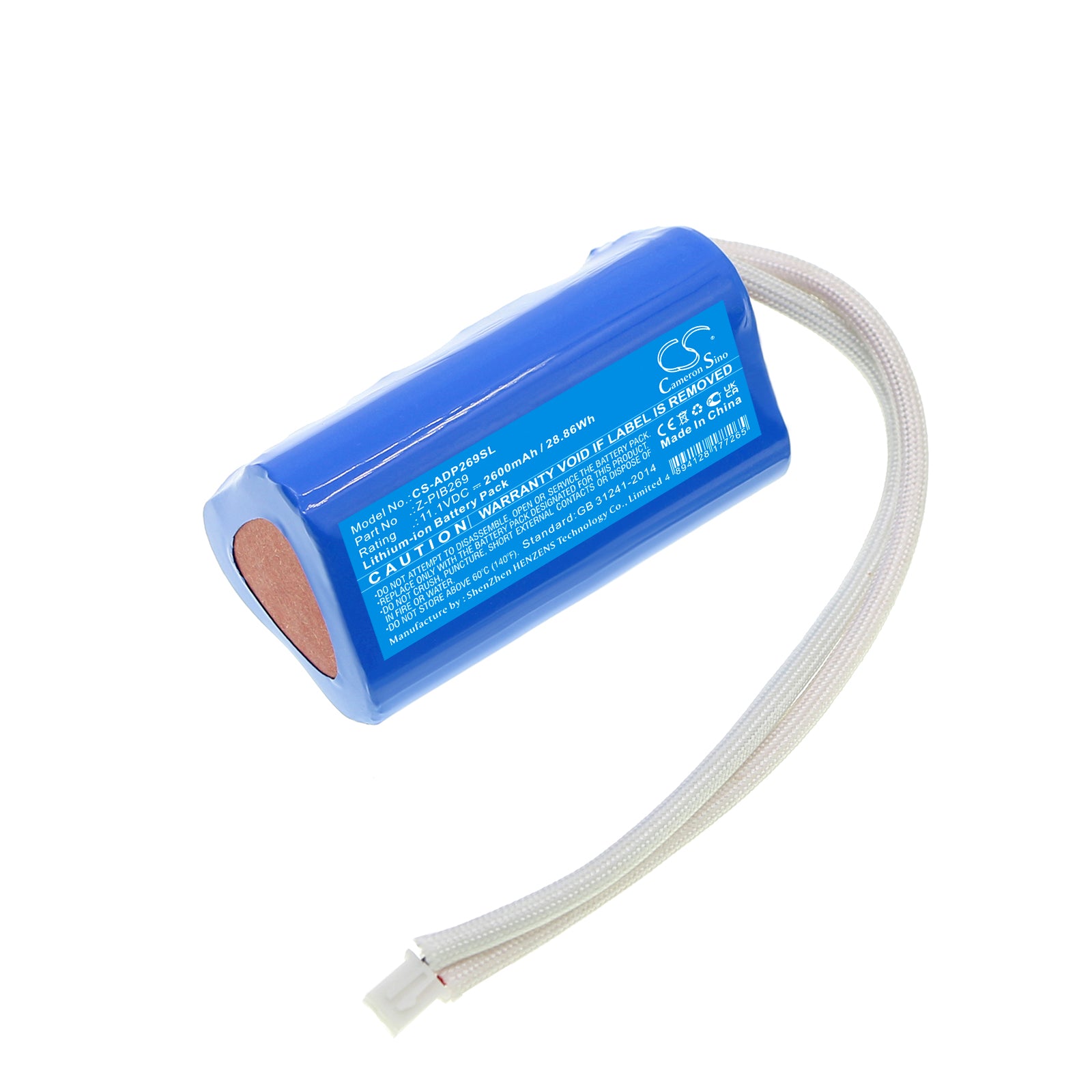 2600mAh 11.1V Li-ion Battery for American DJ PinPoint Gobo Lights - Z-PIB269 Replacement Power Pack 
