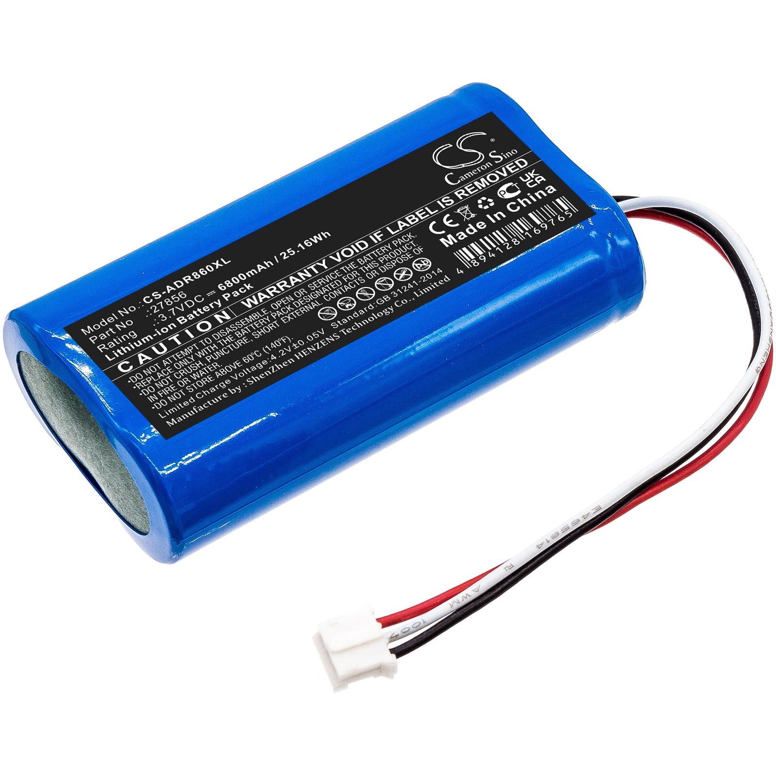 6800mAh Extended Life Replacement Battery for Albrecht DR 855/860 DAB+ Radios, 3.7V Li-ion
