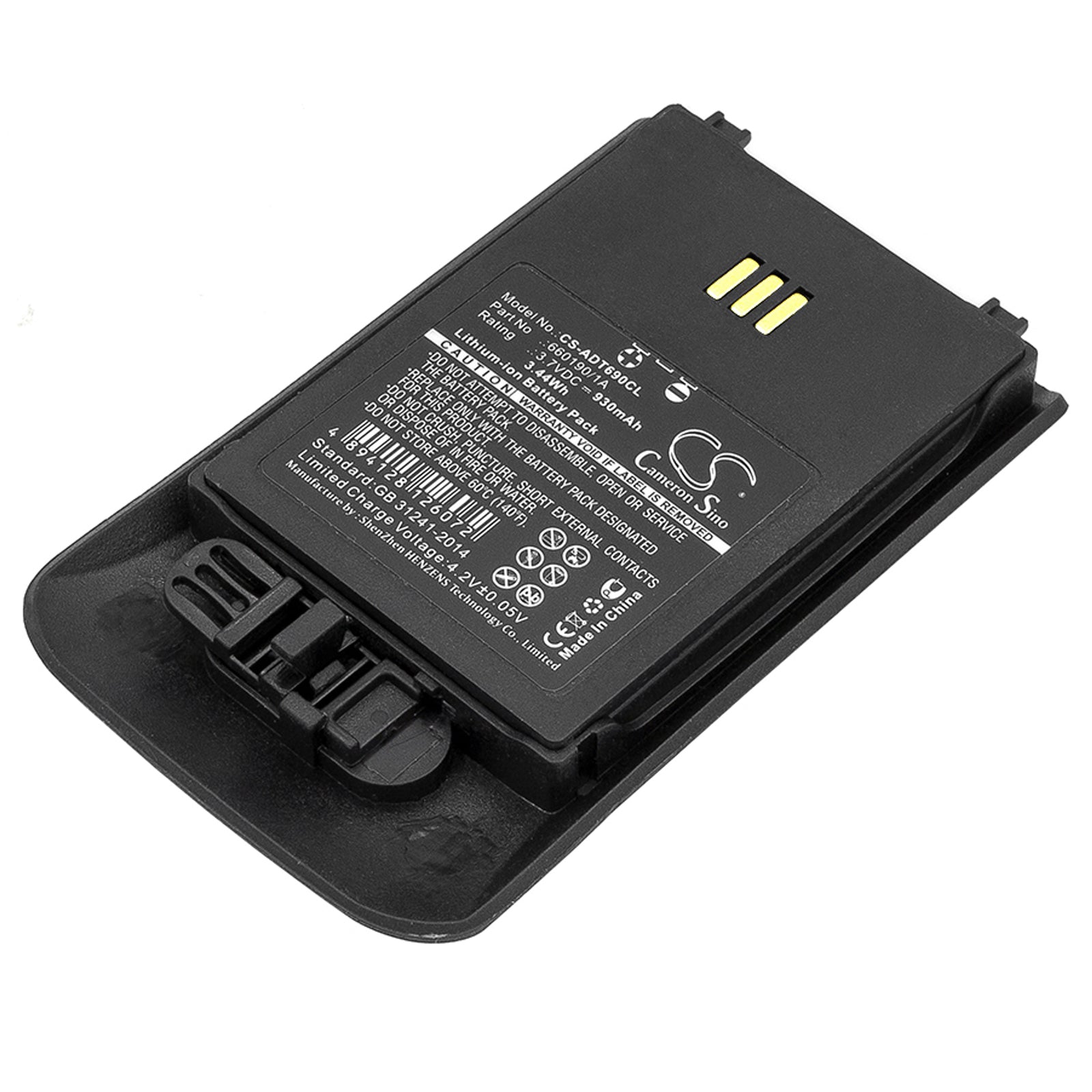 930mAh Replacement Battery for Aastra DT690 DT692 Cordless Phones - 3.7V Li-ion, 660190/1A Compatible
