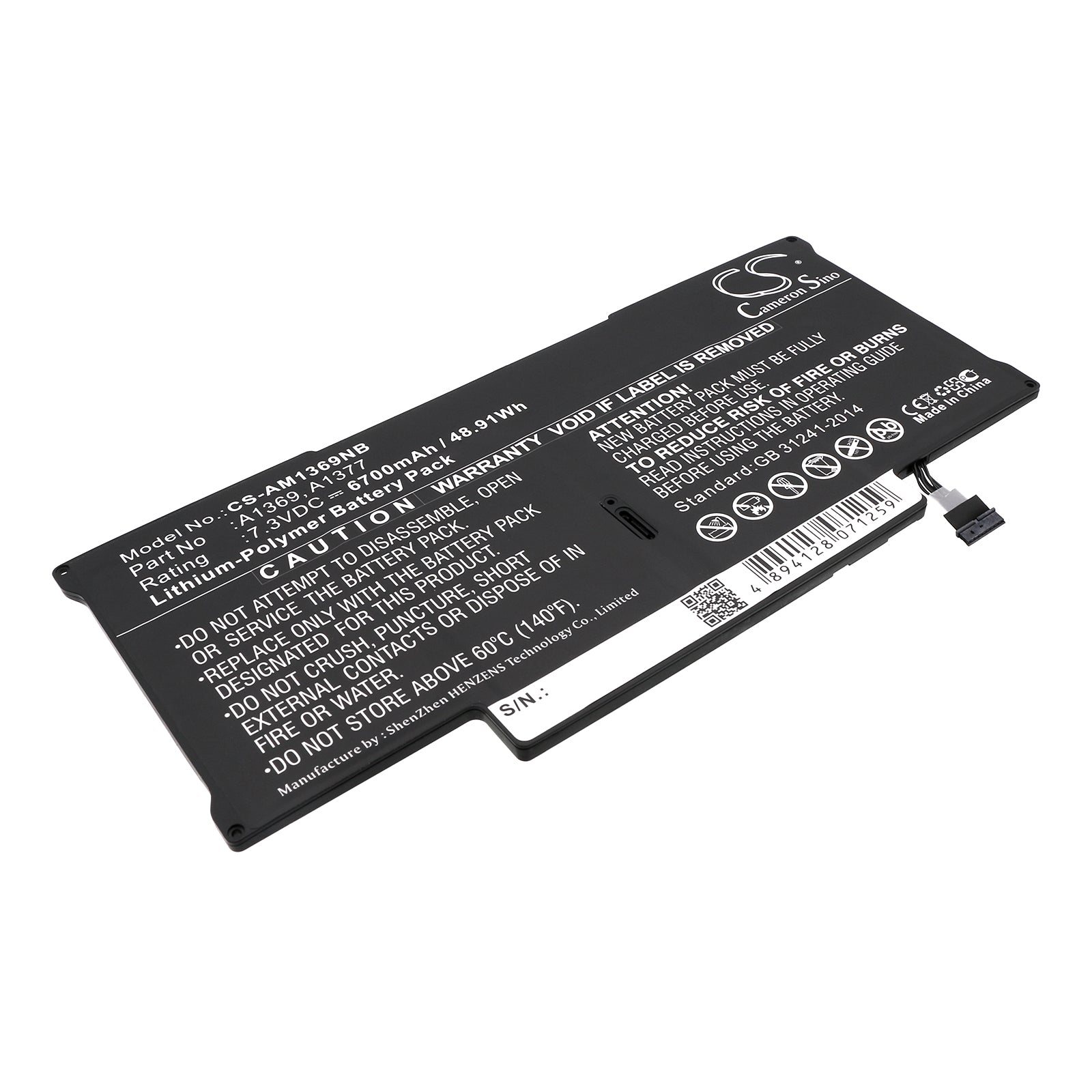 6700mAh Li-Polymer Replacement Battery for MacBook Air 13" A1369 (Late 2010) - 7.3V 48.91Wh 
