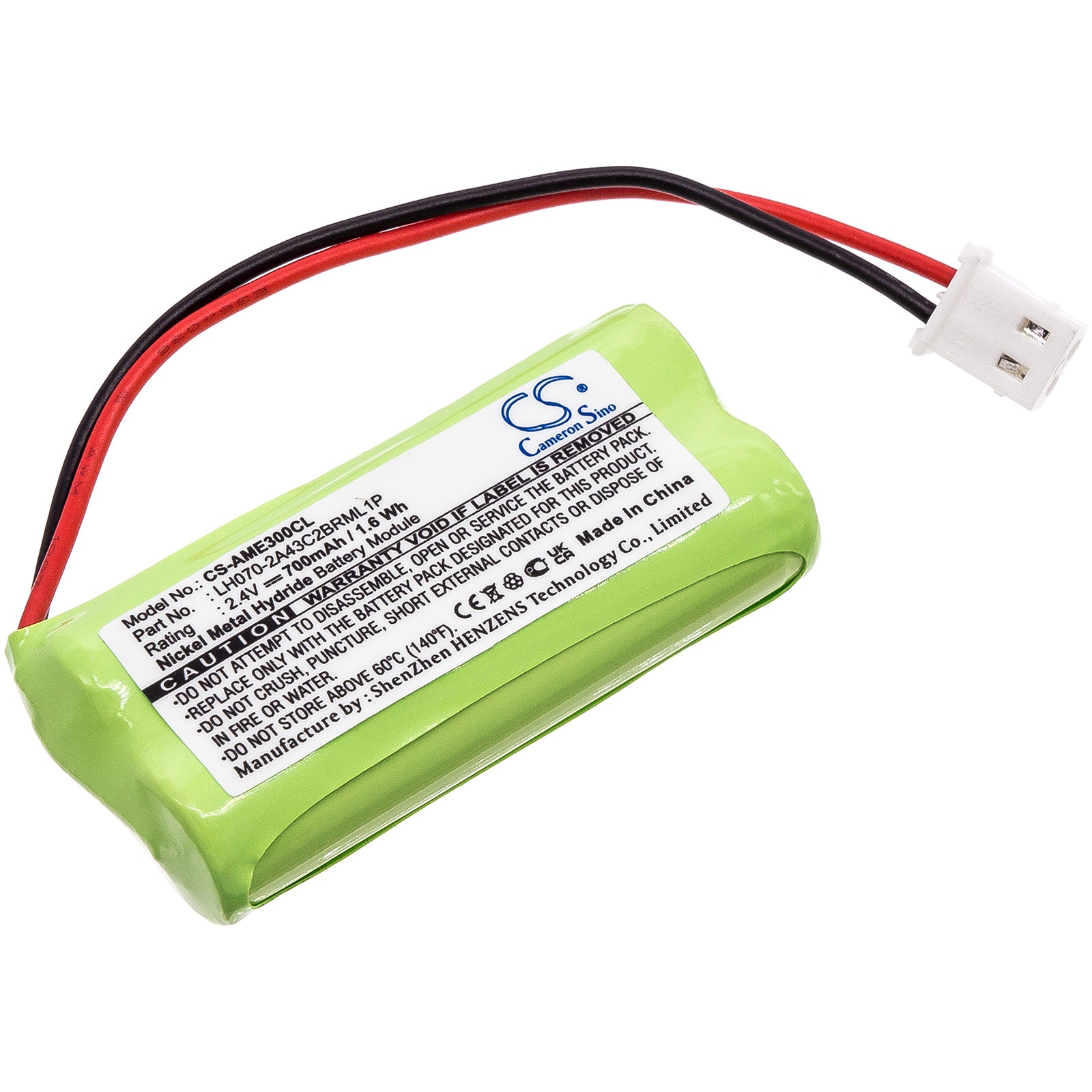 700mAh Ni-MH 2.4V Battery: Cordless Phone, Baby Monitor - AT&T, Motorola, Philips, VTech Replacement Battery 
