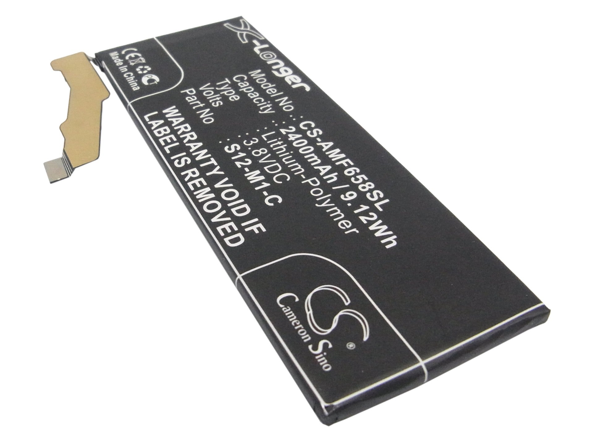 2400mAh Replacement Battery for Amazon Fire Phone - 32GB/64GB - 6581A, SD4930UR, 3.8V - Long Lasting Power
