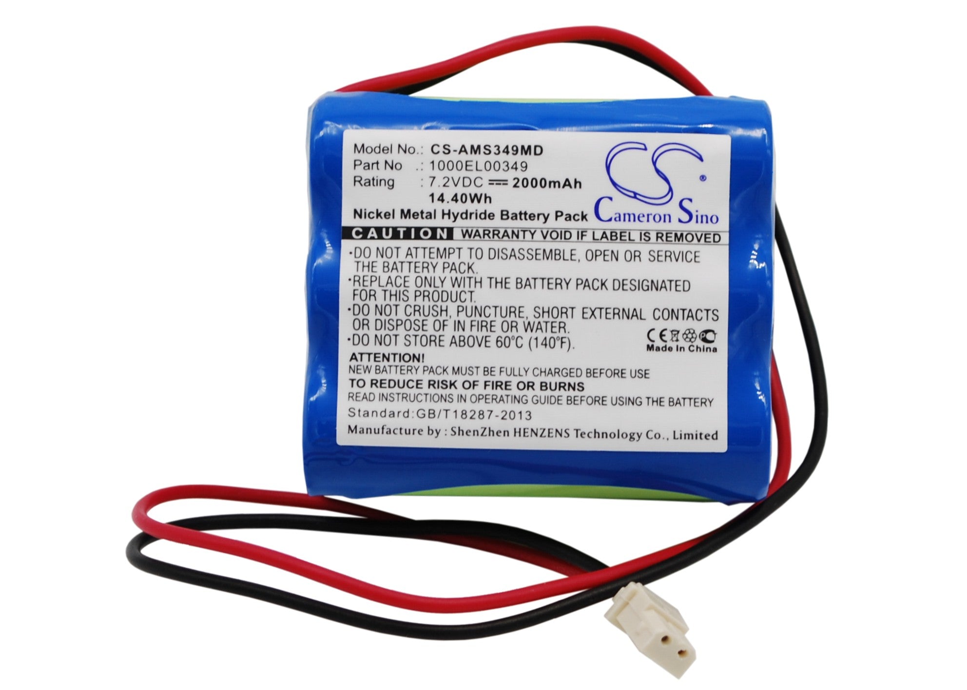 7.2V 2000mAh Ni-MH Replacement Battery for Alaris GW Volumetric Infusion Pump & Carefusion Asena GW
