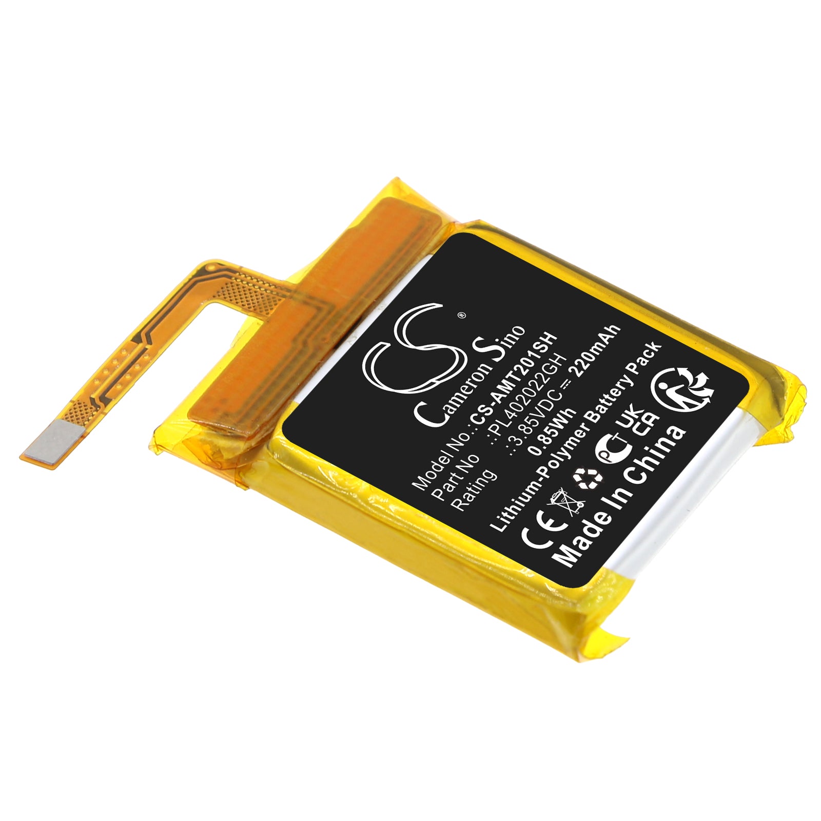 220mAh Battery for Amazfit GTS 2 Mini A2010 Smartwatch (3.85V) + Optional Repair Kit
