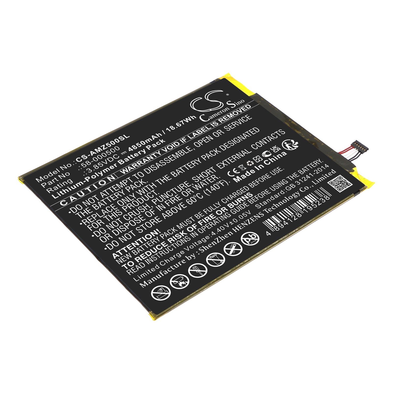 4850mAh Replacement Battery for Amazon AMZTDC5 Tablet - 3.85V, 18.67Wh Li-Polymer, High Capacity
