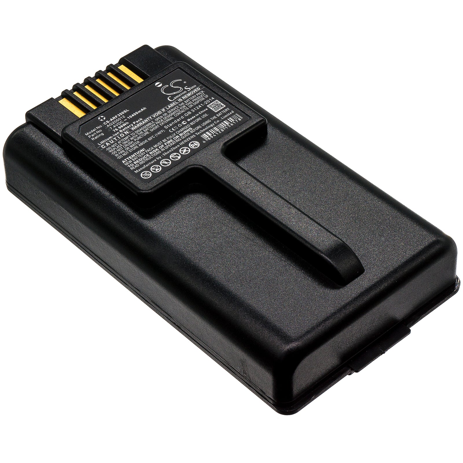 AeroFlex IFR & Marconi Equipment Replacement Battery - 10404mAh 7.4V Li-ion AG205012 (146x80x33mm)
