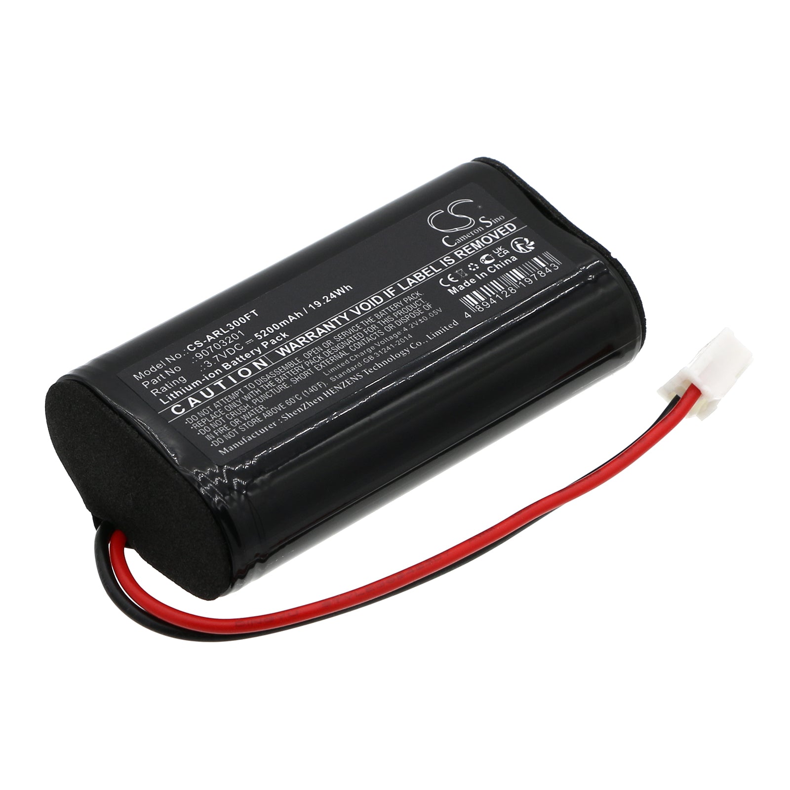 5200mAh 3.7V Li-ion Replacement Battery for Adalit L-3000/Power & IL-300 Flashlight - High Capacity Power Pack
