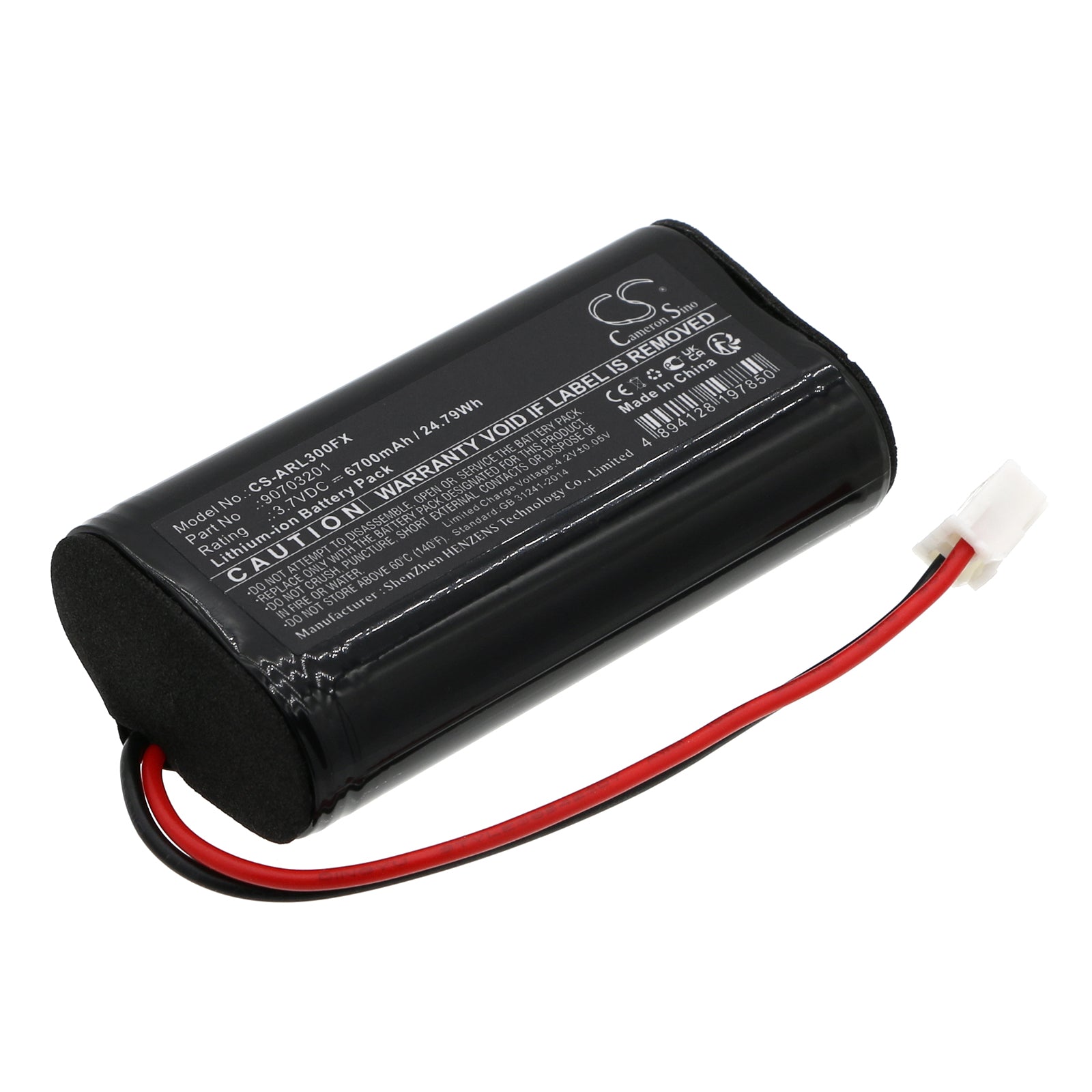 Adalit L-3000 & IL-300 Flashlight Battery - 6700mAh 3.7V Li-ion Replacement - High Capacity
