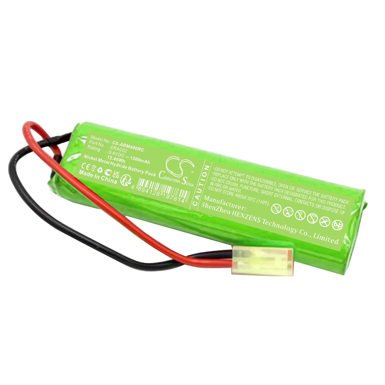 9.6V 1300mAh Ni-MH Battery for Airsoft M4/A1 RIS, MP5 A5, STEYR AEG - SDGE0507R2, ERA002, EROA003
