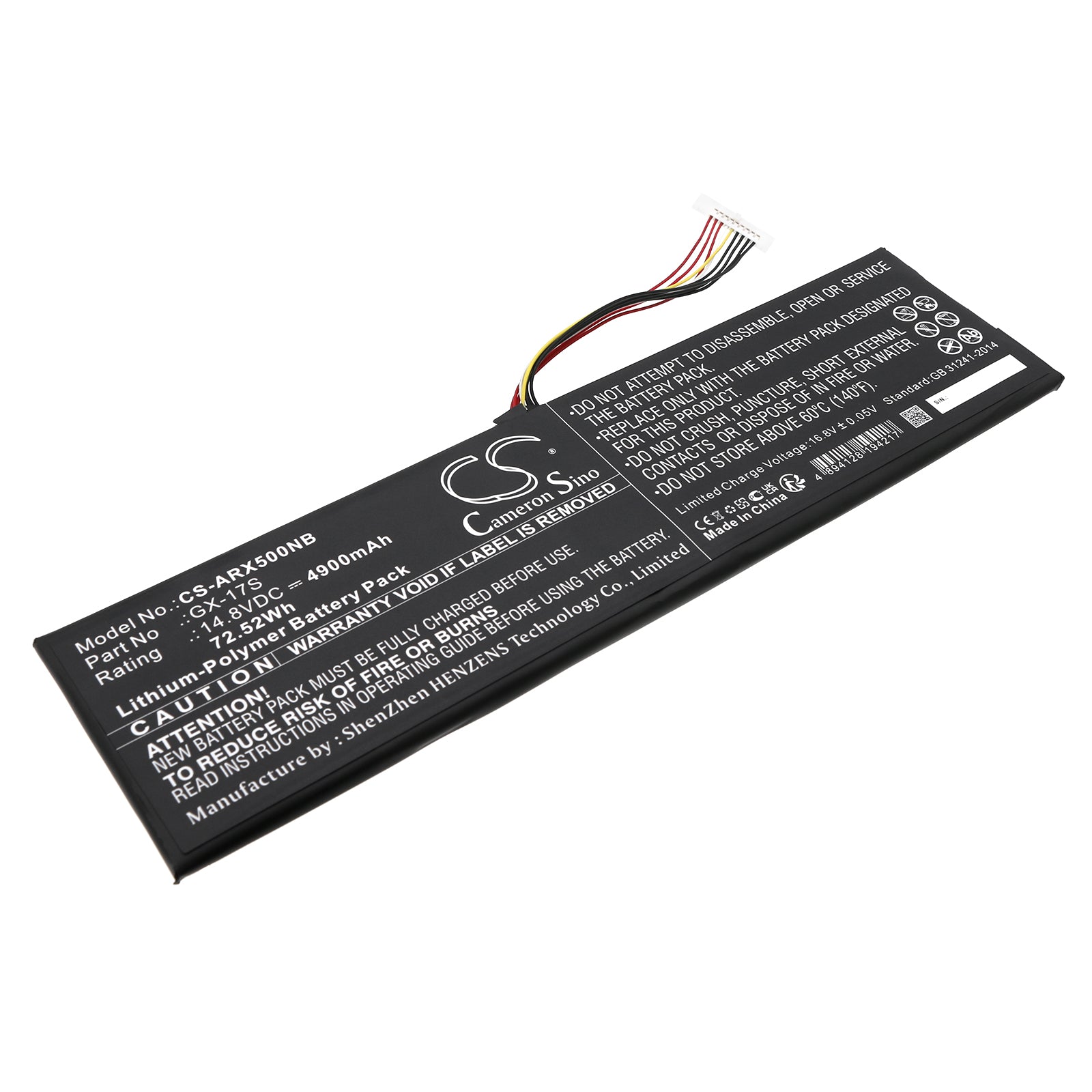 72.52Wh 4900mAh Laptop Battery for Aorus X5S & X3 Plus - 14.8V Li-Polymer Replacement Power
