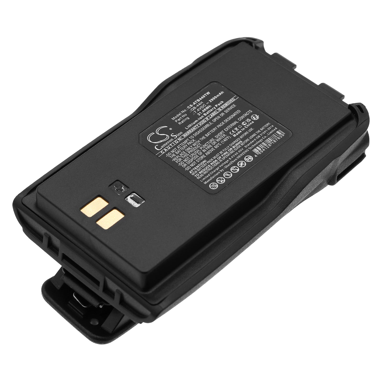 AnyTone AT-D868UV & AT-D780 Two-Way Radio Replacement Battery - 2900mAh, 7.4V 21.46Wh Li-ion 
