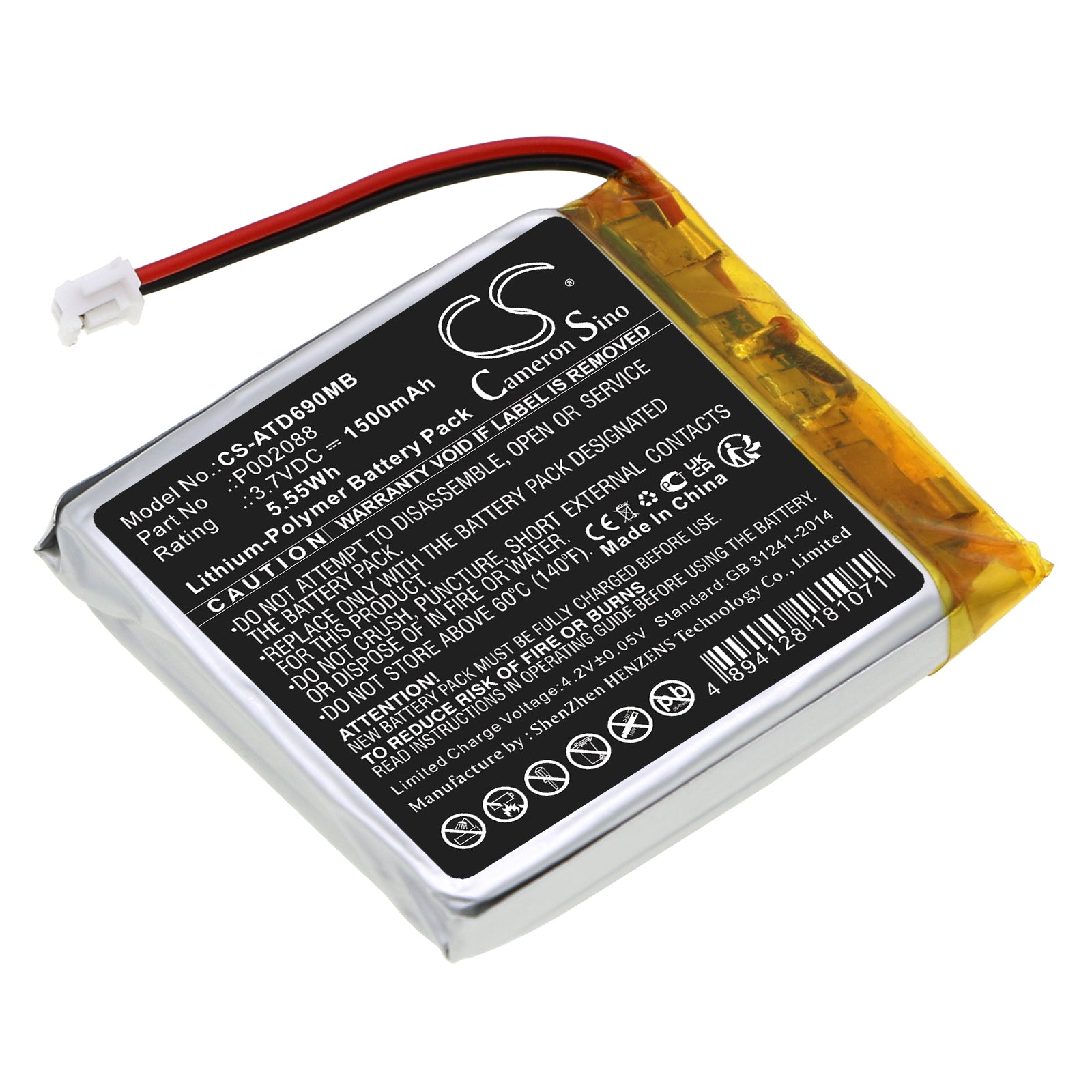 1500mAh Replacement Battery for Alecto DVM-69 Baby Monitor - 3.7V Li-Polymer, High Capacity, Safe & Reliable
