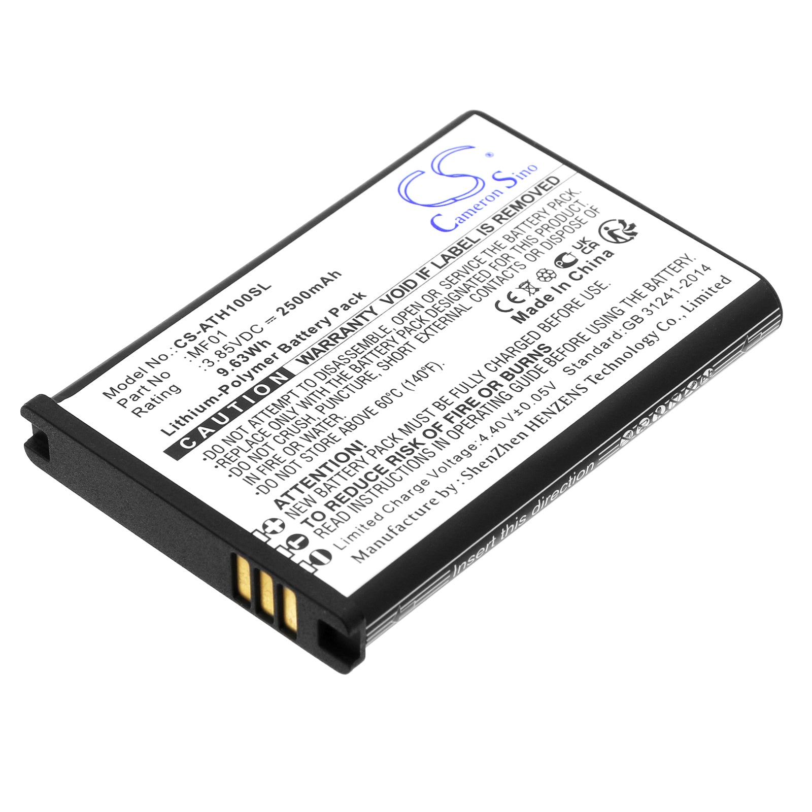2500mAh Replacement Battery for AT&T Turbo Hotspot 2 & T-Mobile TMO HS1 - 3.85V Li-Polymer - Mobile Hotspot Battery
