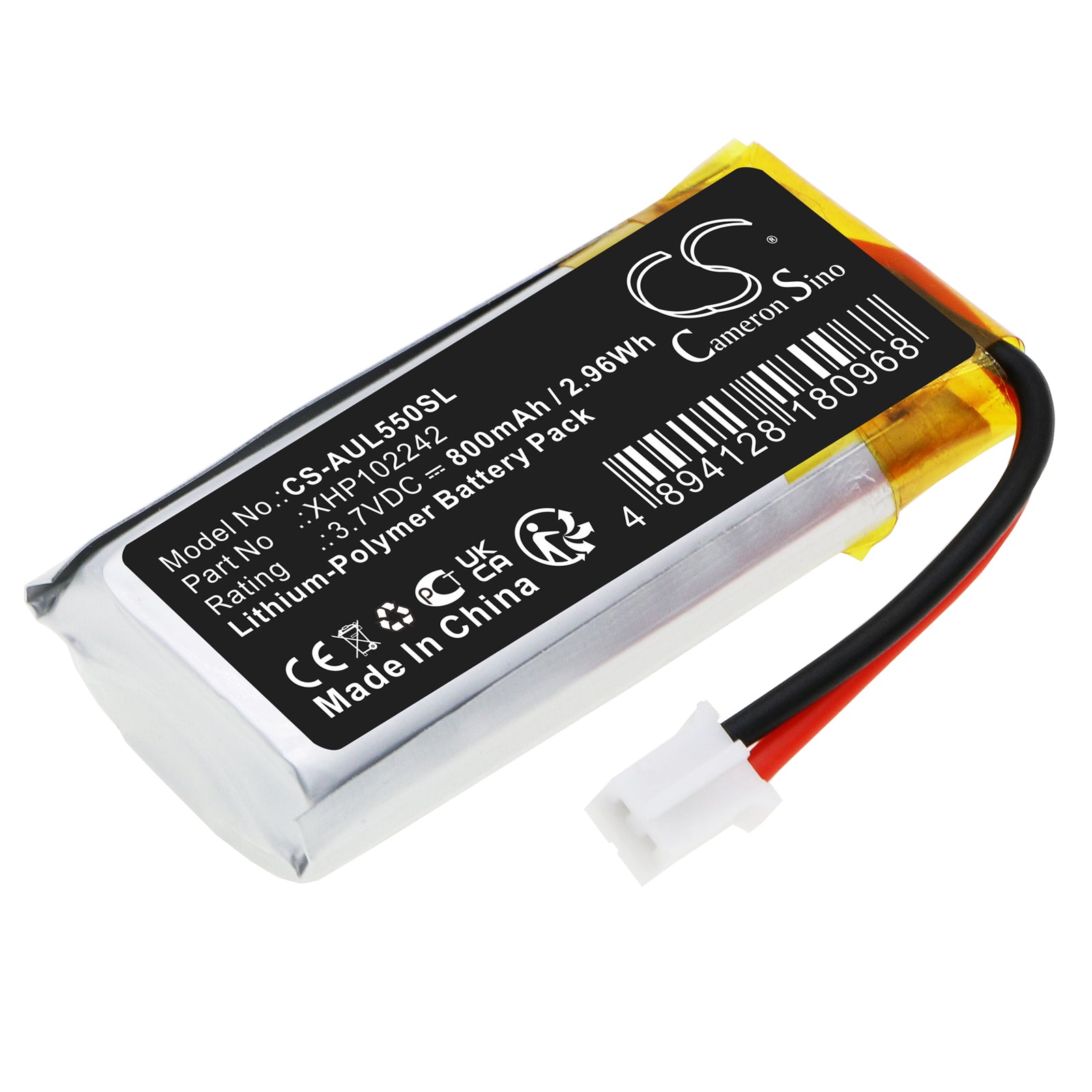 800mAh 3.7V Li-Polymer Replacement Battery for ASUS ROG Spatha Mouse & LE55 Keyboard - XHP102242
