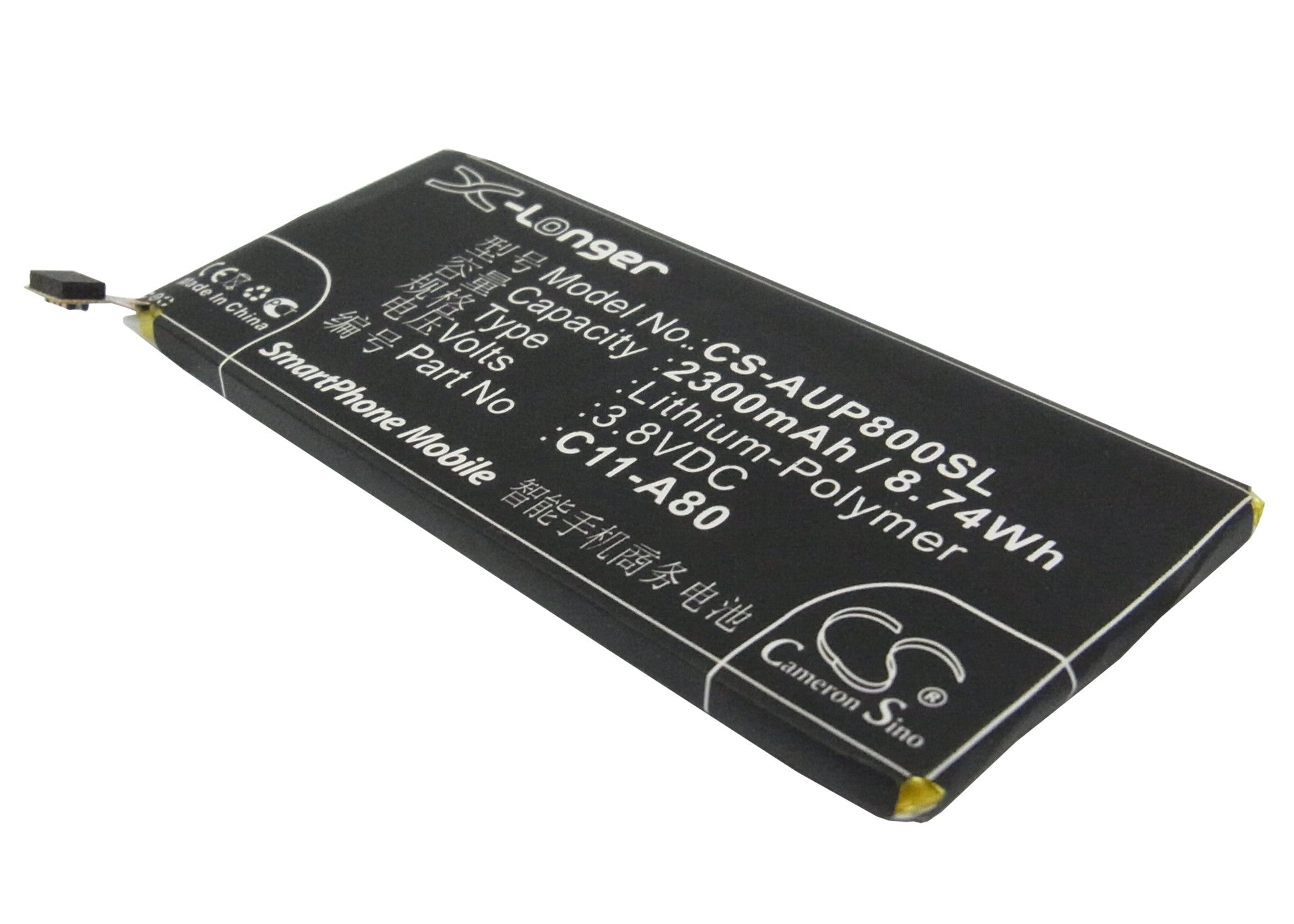 2300mAh Replacement Battery for Asus PadFone Infinity A80, A86, T003 Lite - 3.8V Li-Polymer
