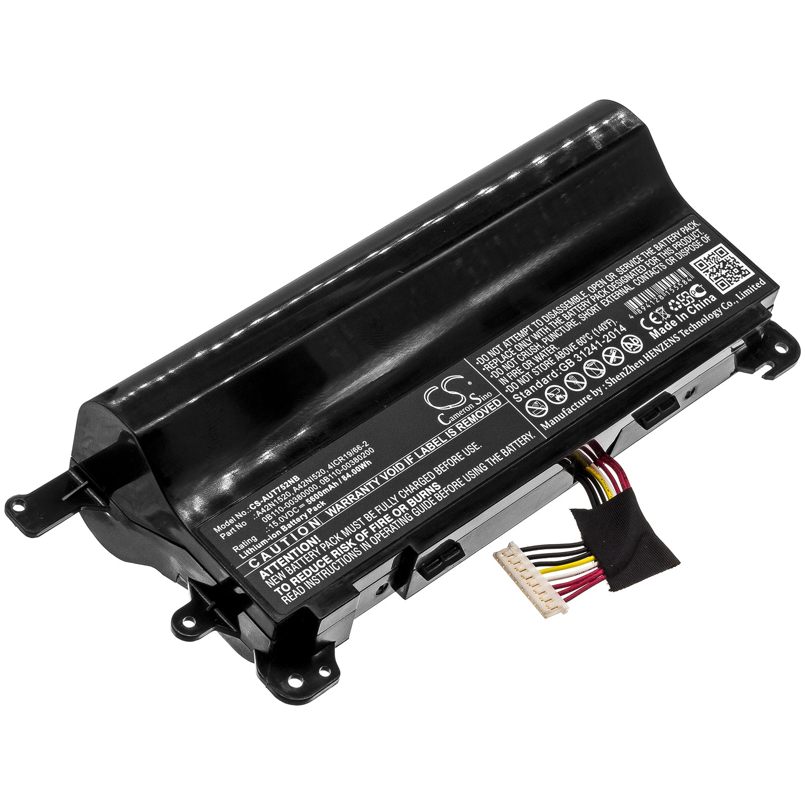 84Wh 5600mAh Laptop Battery for Asus ROG G752VY G752VS GFX72 Series - 15.0V Li-ion Replacement
