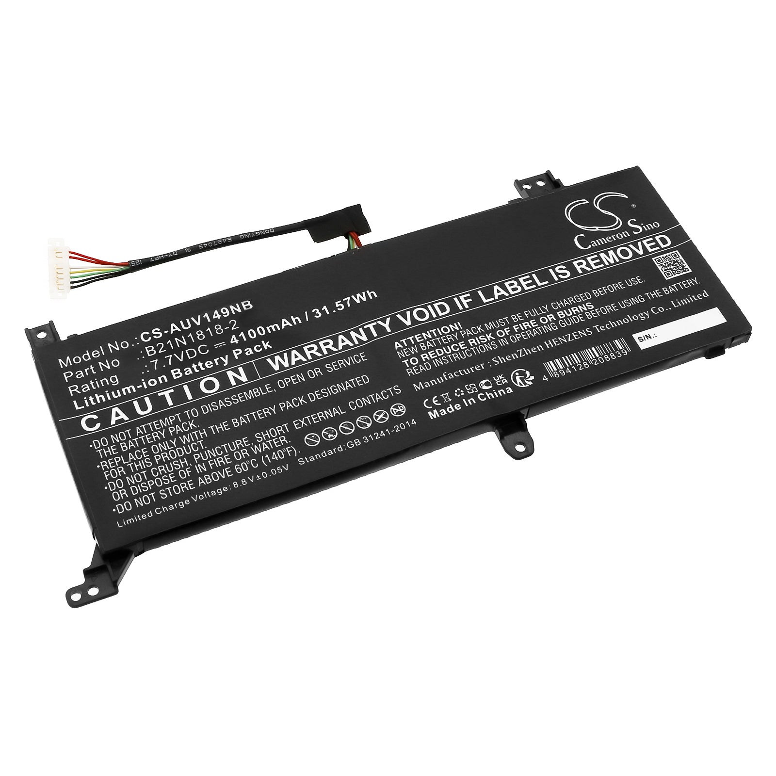 Asus VivoBook/ExpertBook Battery: X509/X409/P1510 Series, B21N1818-2, 31.57Wh, 7.7V Li-Polymer Replacement
