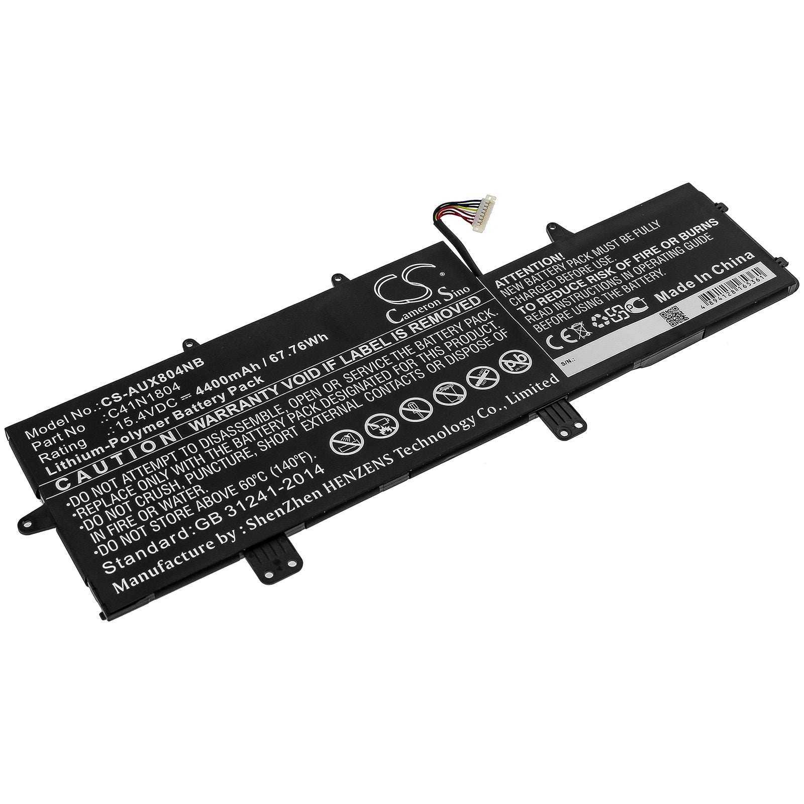 67.76Wh Laptop Battery for Asus ZenBook Pro 14 UX450 Series - 15.4V 4400mAh Li-Polymer
