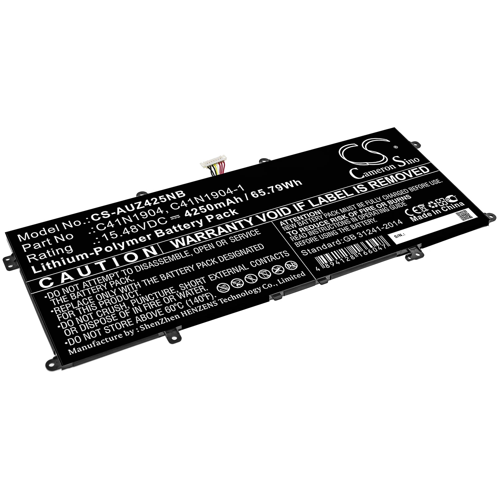 65.79Wh 4250mAh Laptop Battery for Asus ZenBook 13/14/Flip S - 15.48V Li-Polymer Replacement
