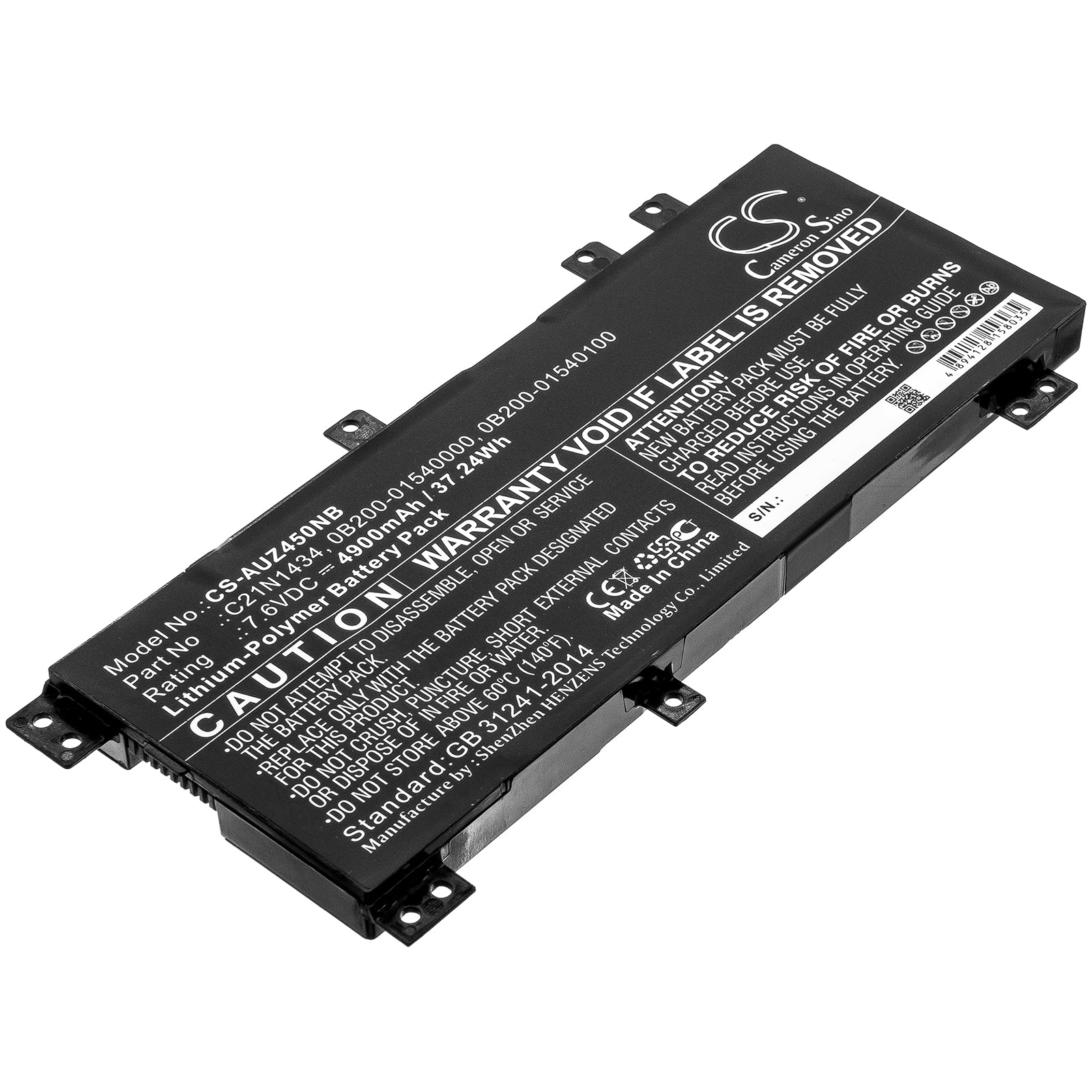 4900mAh 7.6V Laptop Battery for Asus Z450LA & Z550MA Series - C21N1434 Li-Polymer Replacement, 37.24Wh
