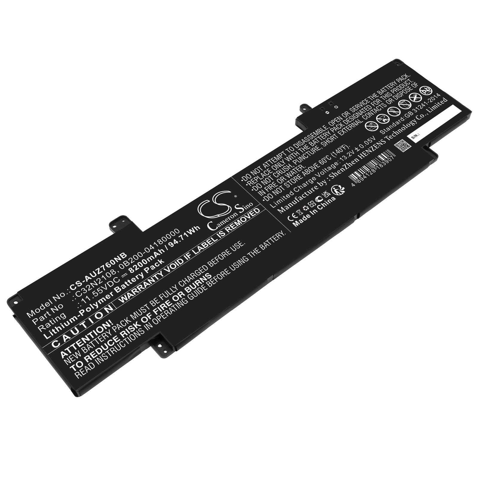 94.71Wh Laptop Battery for Asus Zenbook Pro 16X OLED UZ7602ZM (C32N2108) - Li-Polymer Replacement
