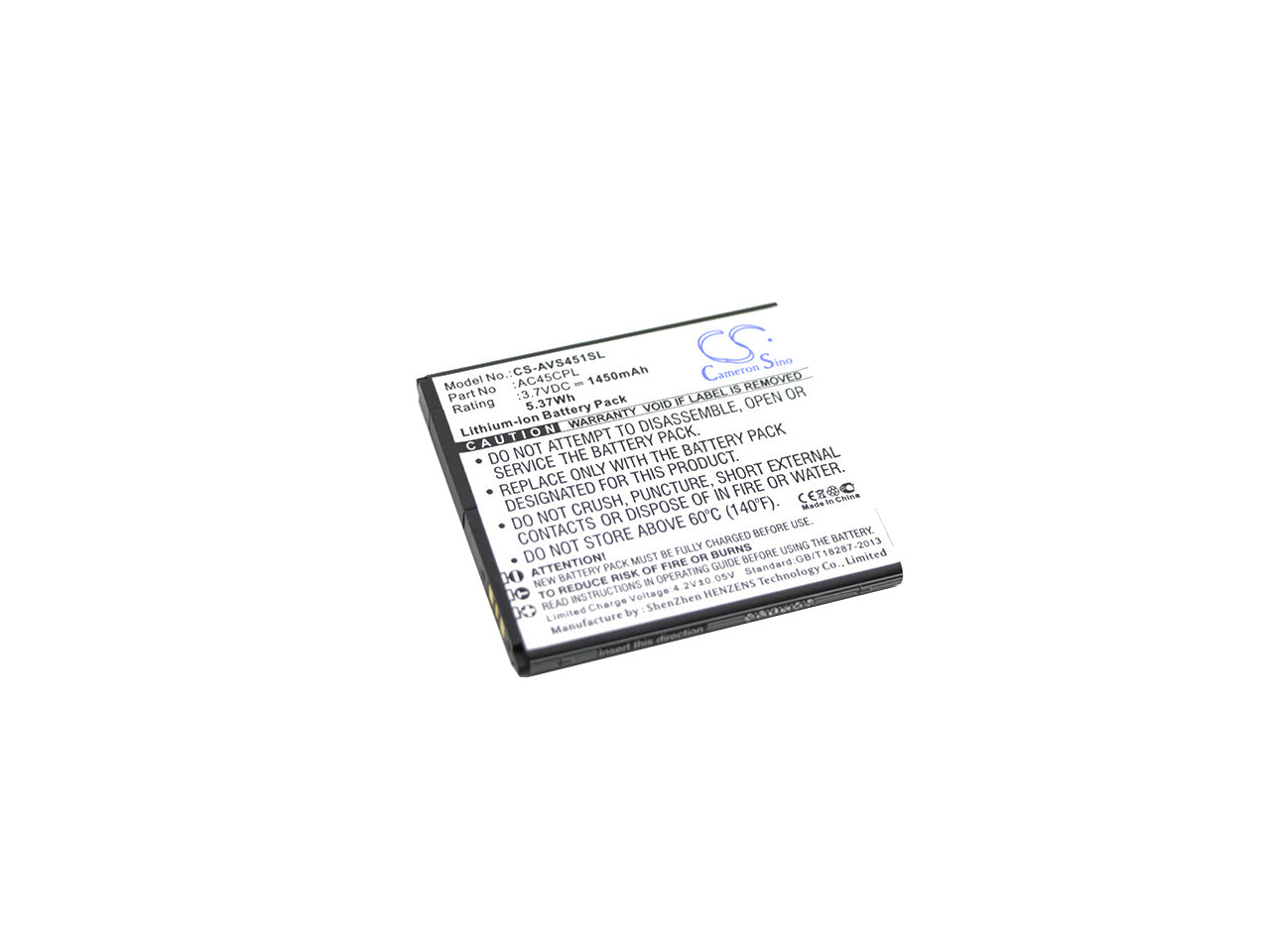 1450mAh Replacement Battery for Archos 45c Platinum & Highscreen Zera S - 3.7V Li-ion, 62x56.95mm Smartphone Application
